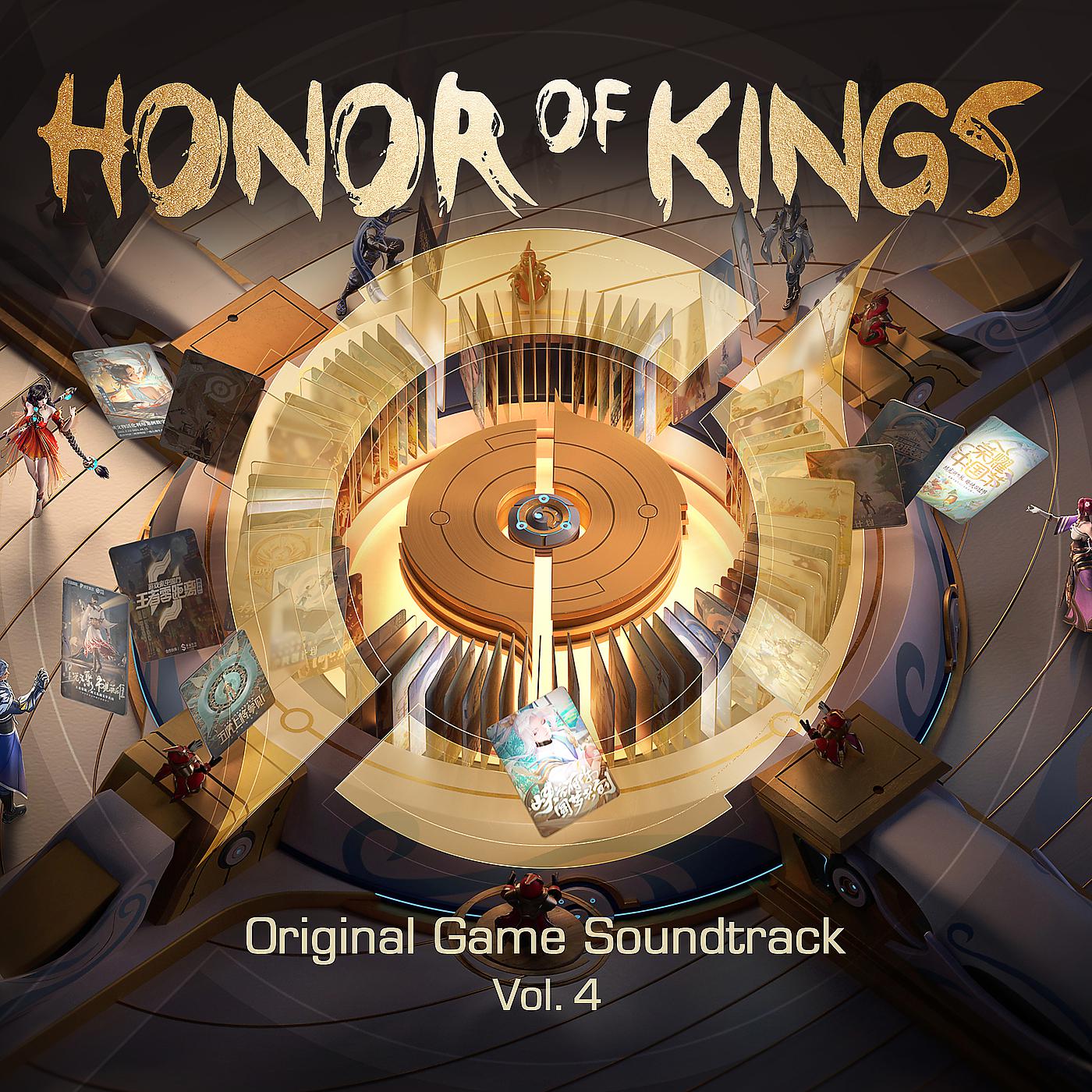Постер альбома Honor of Kings, Vol. 4 (Original Game Soundtrack)