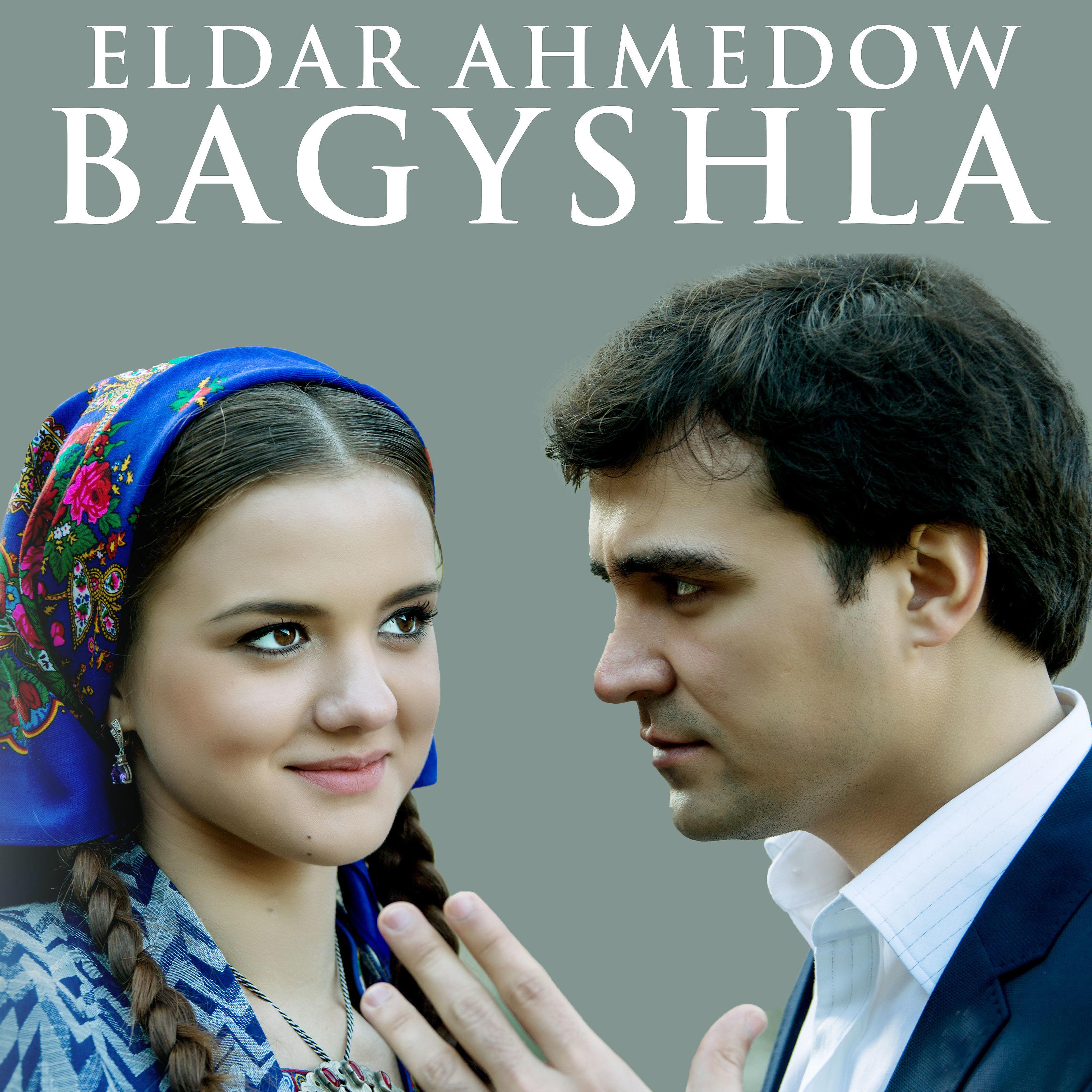 Постер альбома Bagyshla