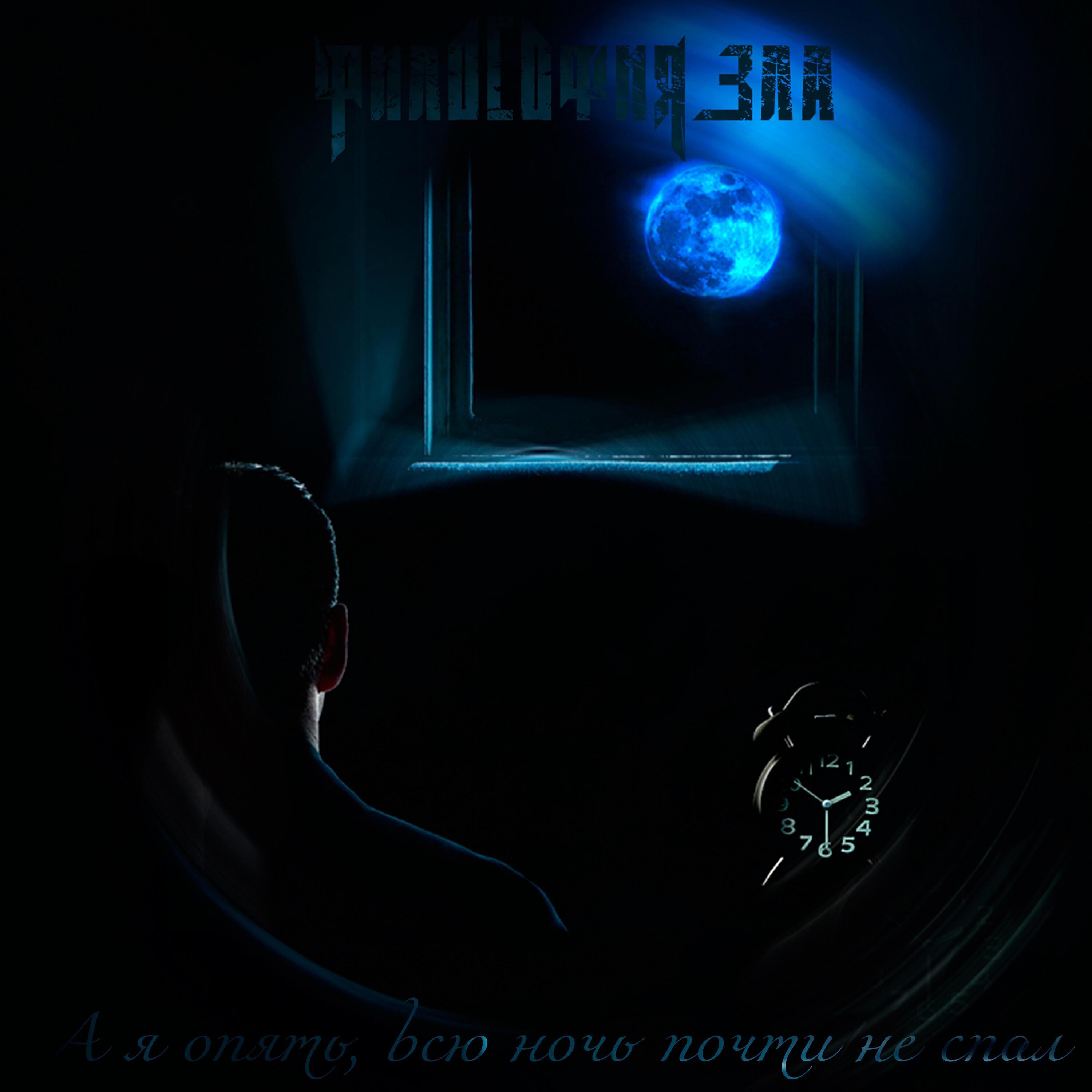 Смолин Евгений Михайлович все песни в mp3