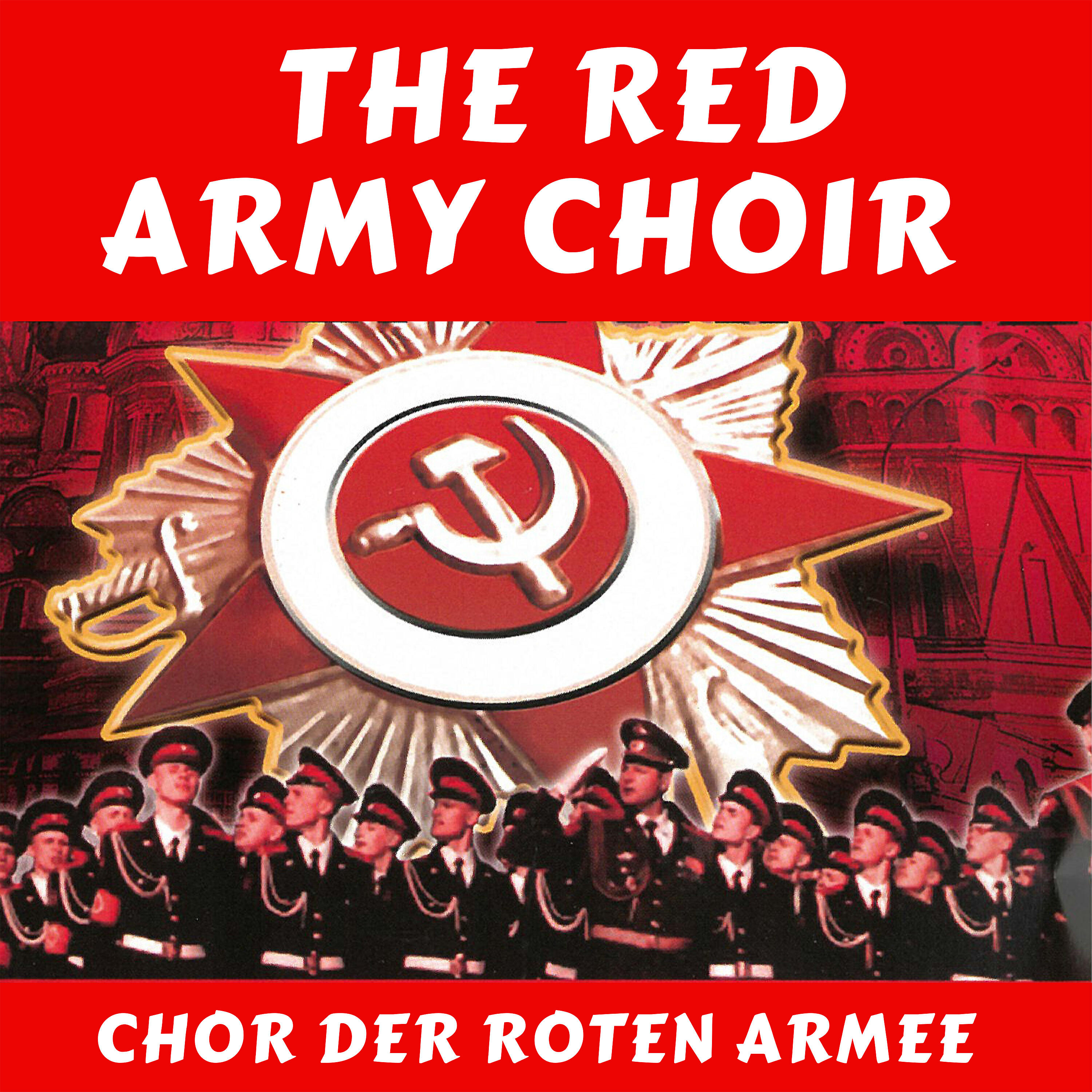 The Red Army Choir - Field, My Field