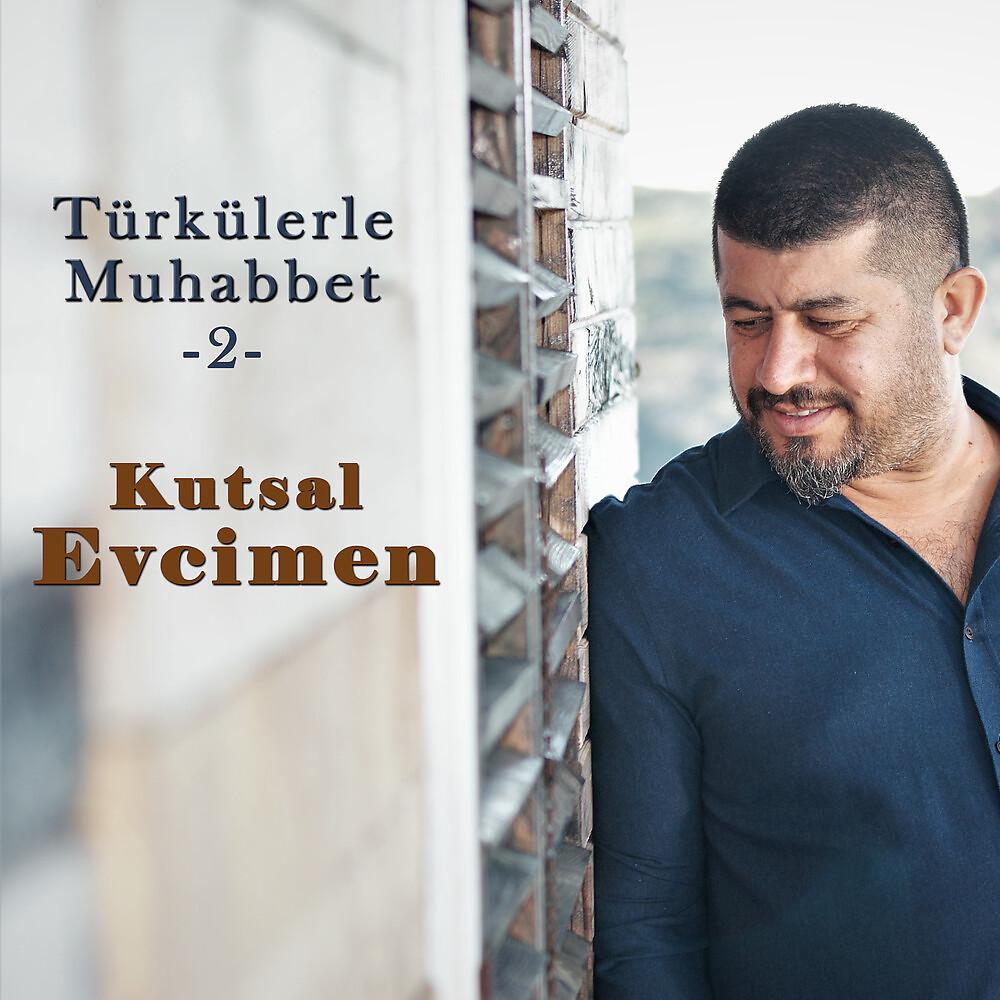 Постер альбома Türkülerle Muhabbet, 2