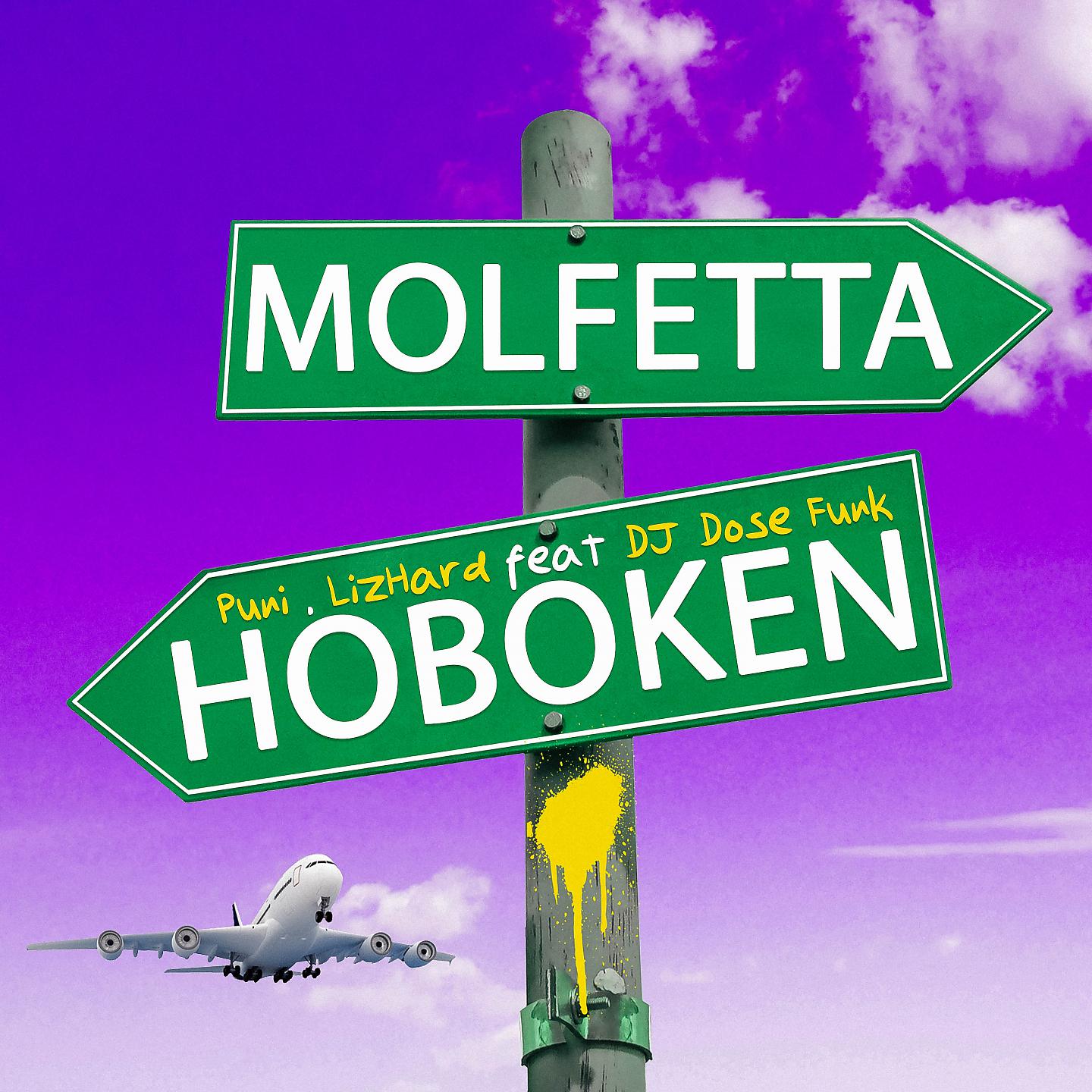 Постер альбома Molfetta Hoboken