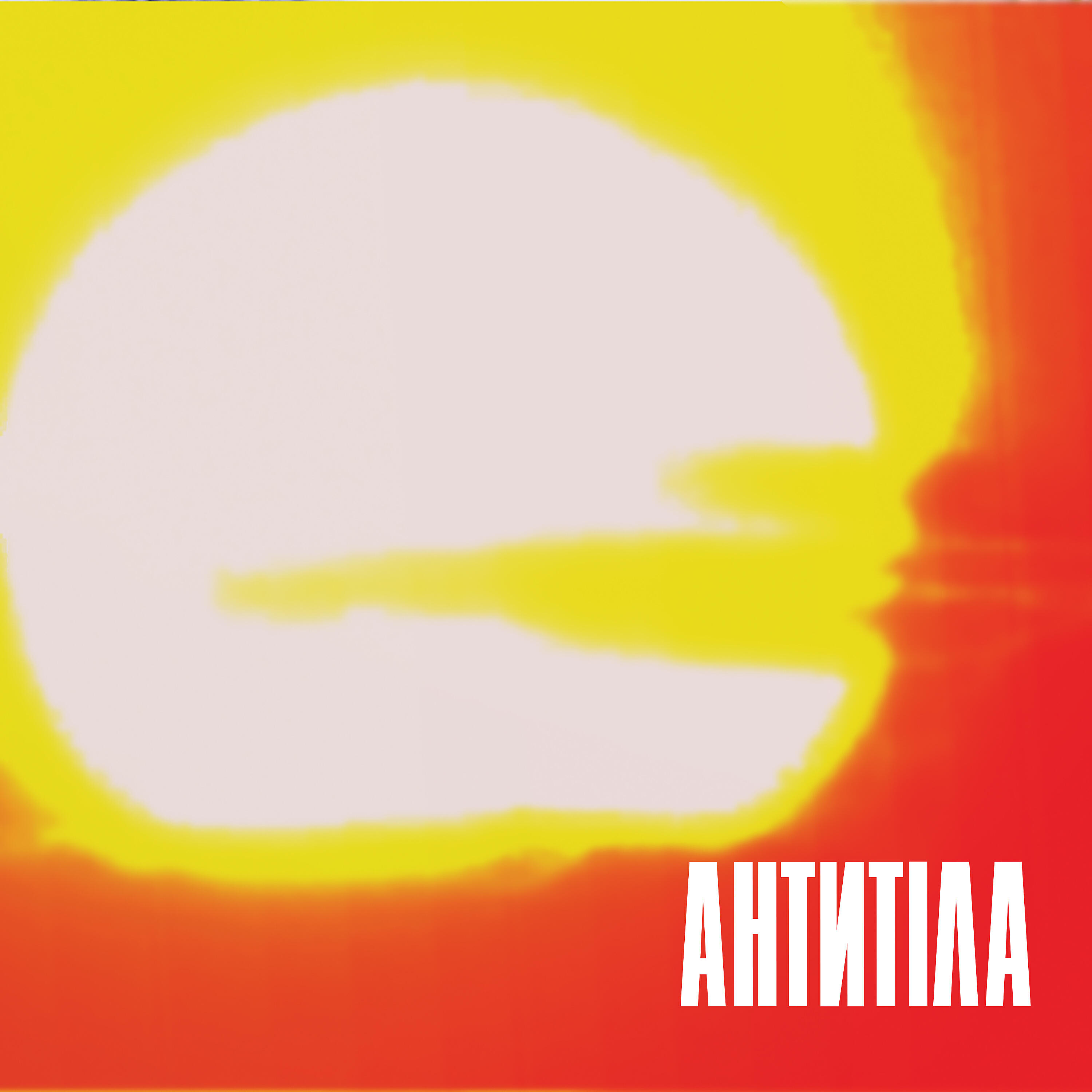 Антитіла - Люди як кораблі