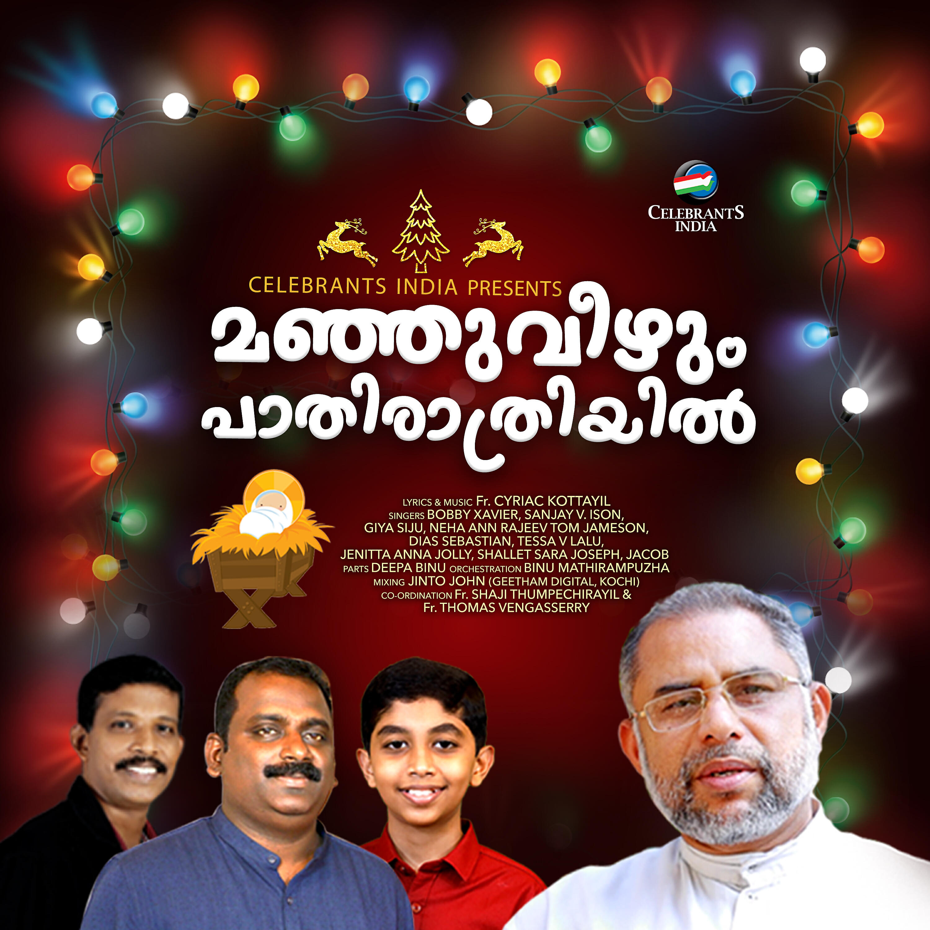 Bobby Xavier - Manjuveezhum Pathirathriyil