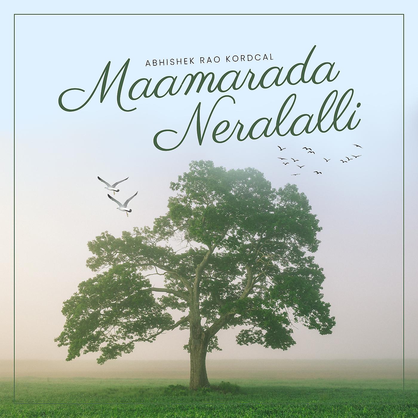 Постер альбома Maamarada Neralalli