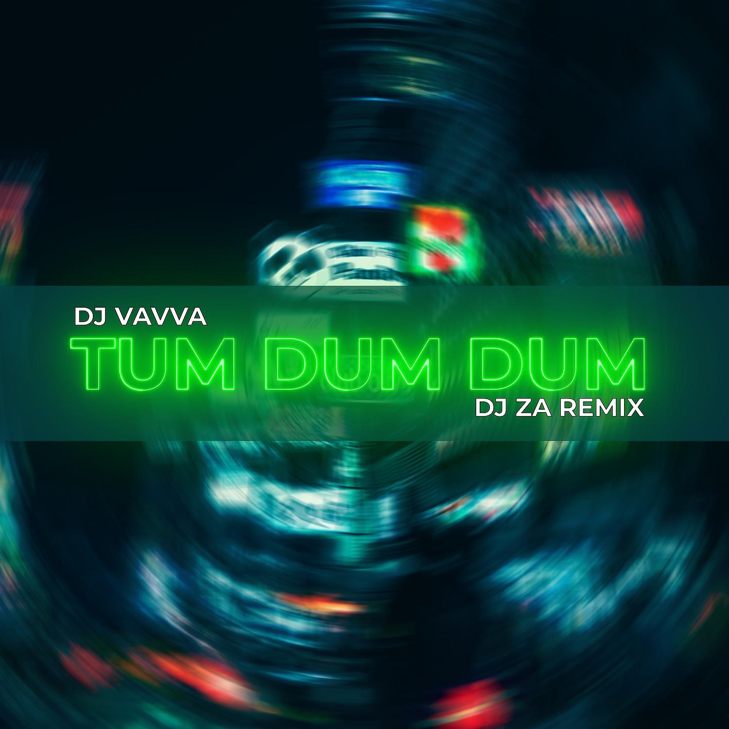 Постер альбома Tum Dum Dum