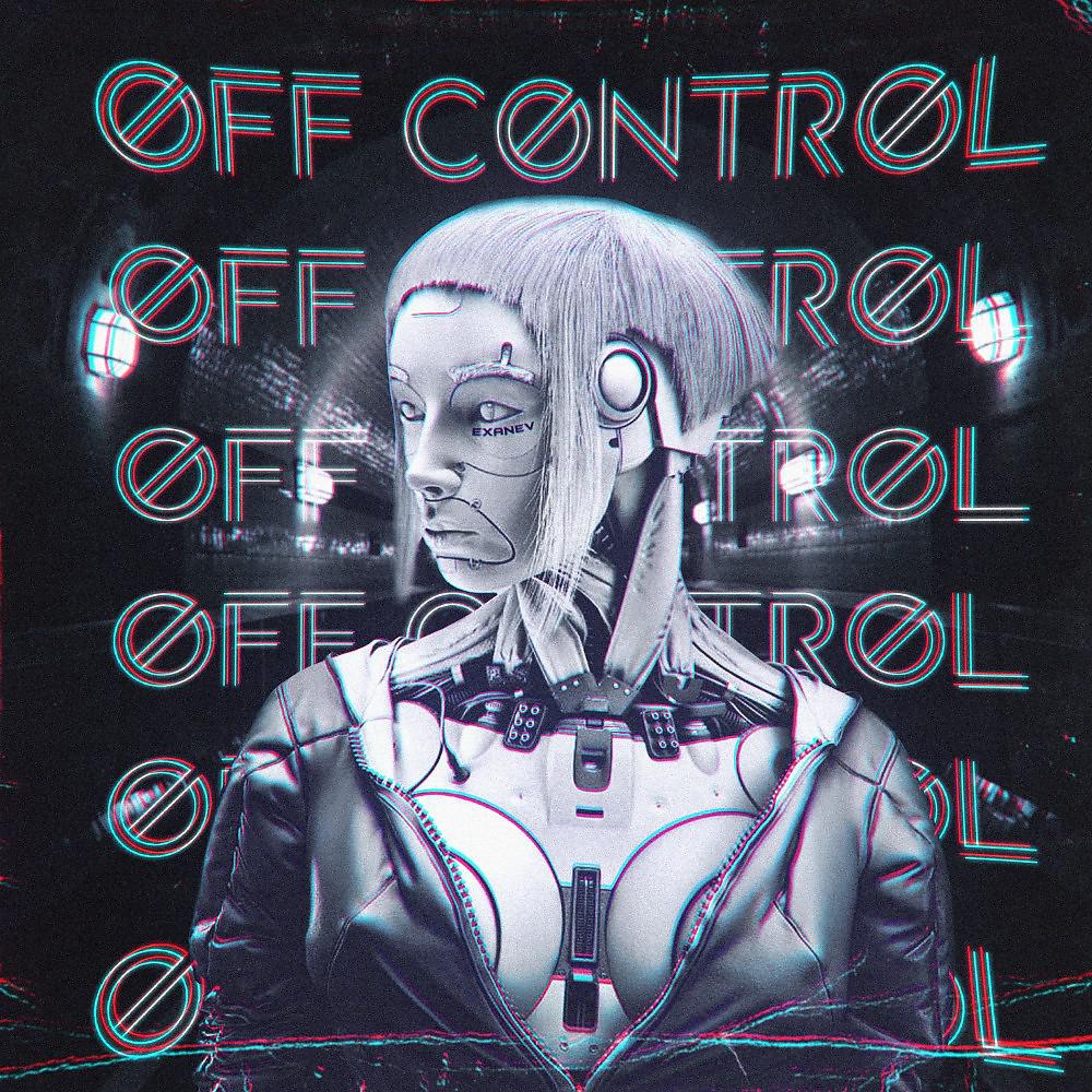 Постер альбома Off Control