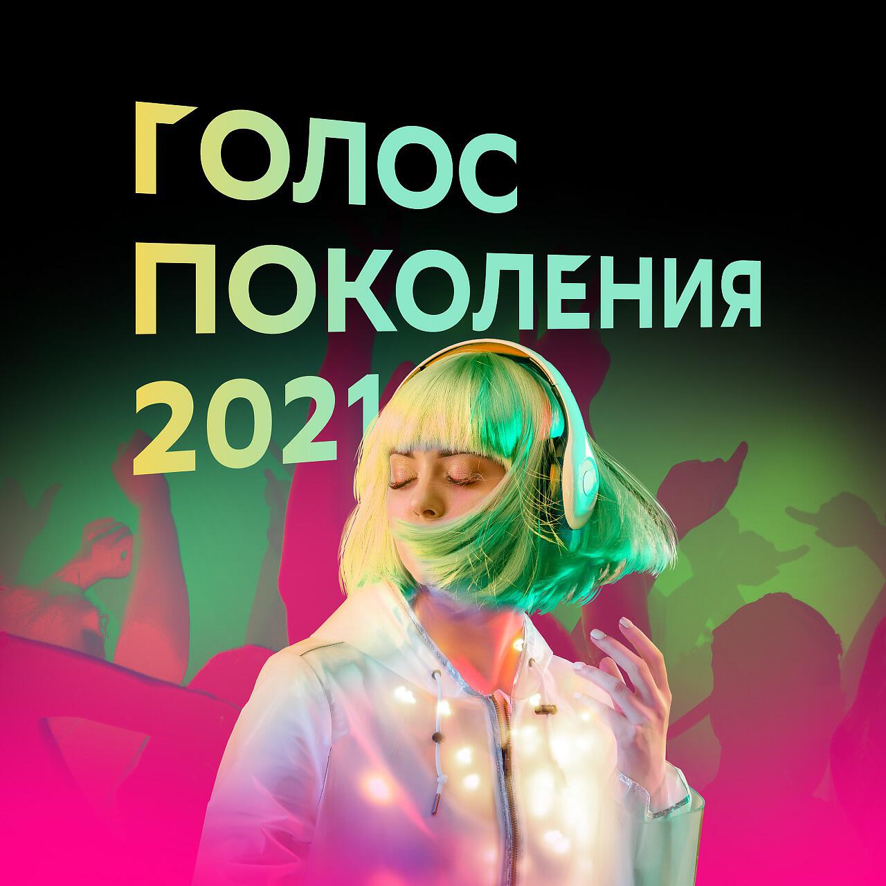 С Новым годом! - Поздравляет Просто Лера