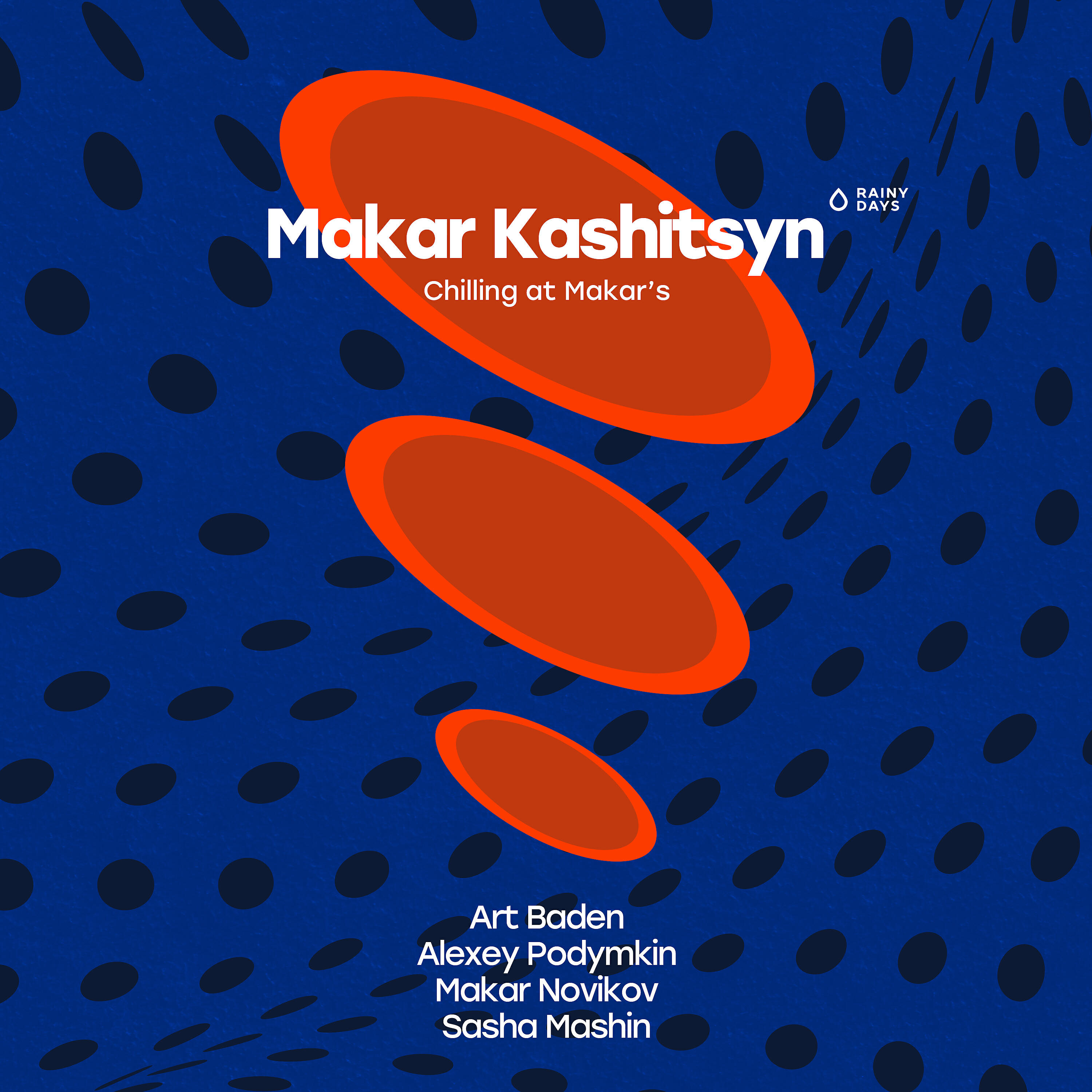 Makar Kashitsyn - Astral Trane