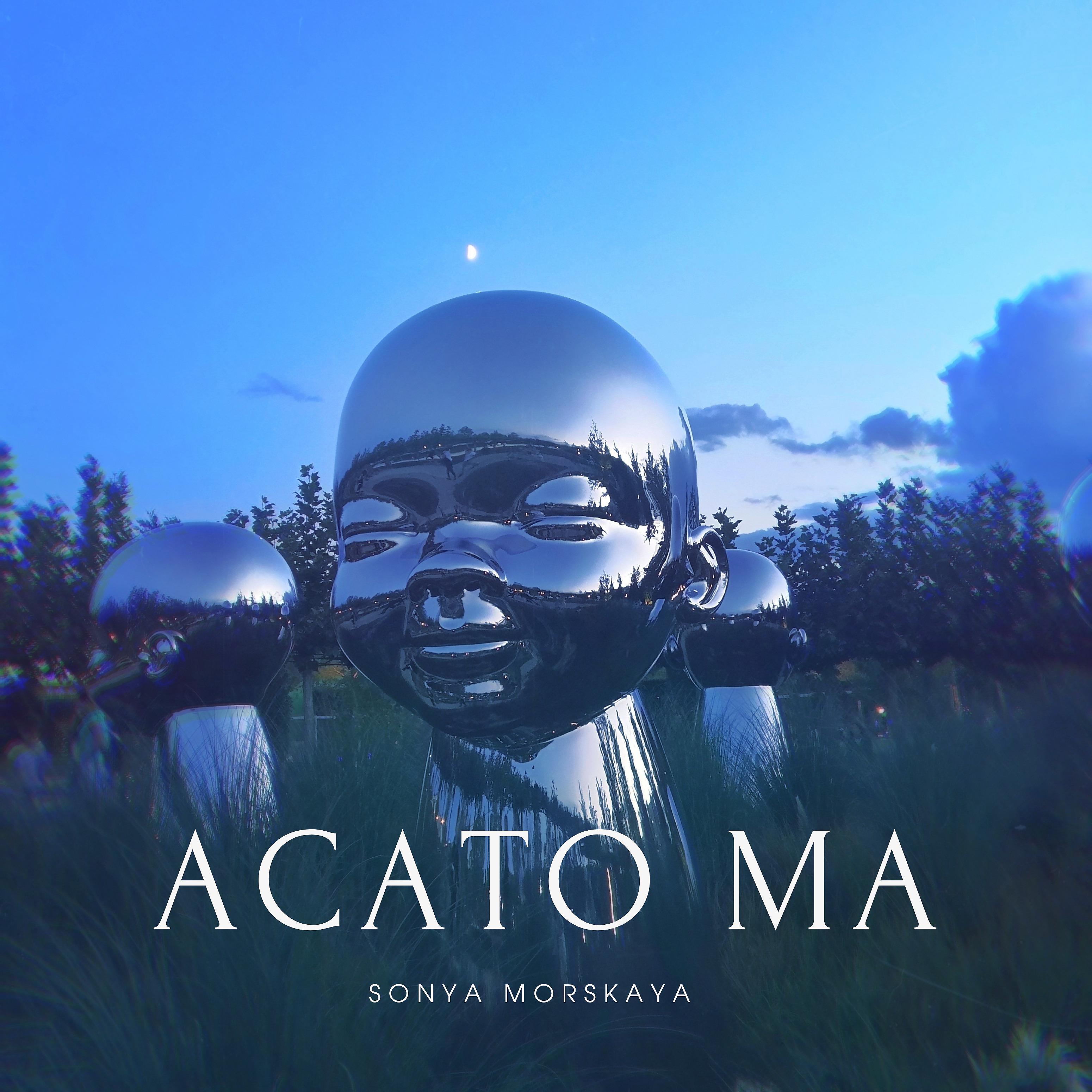 Постер альбома Асато Ма