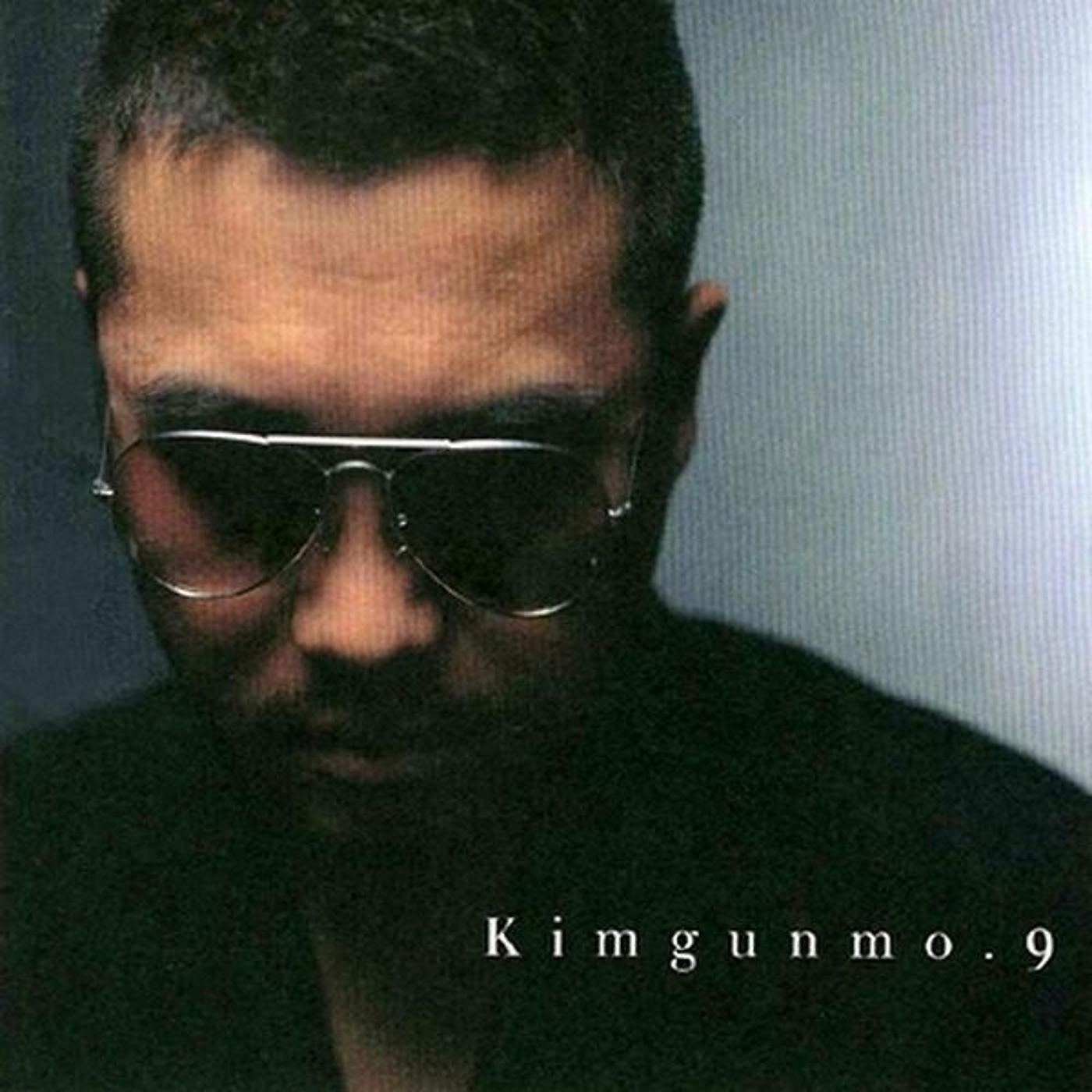Постер альбома Kimgunmo.9