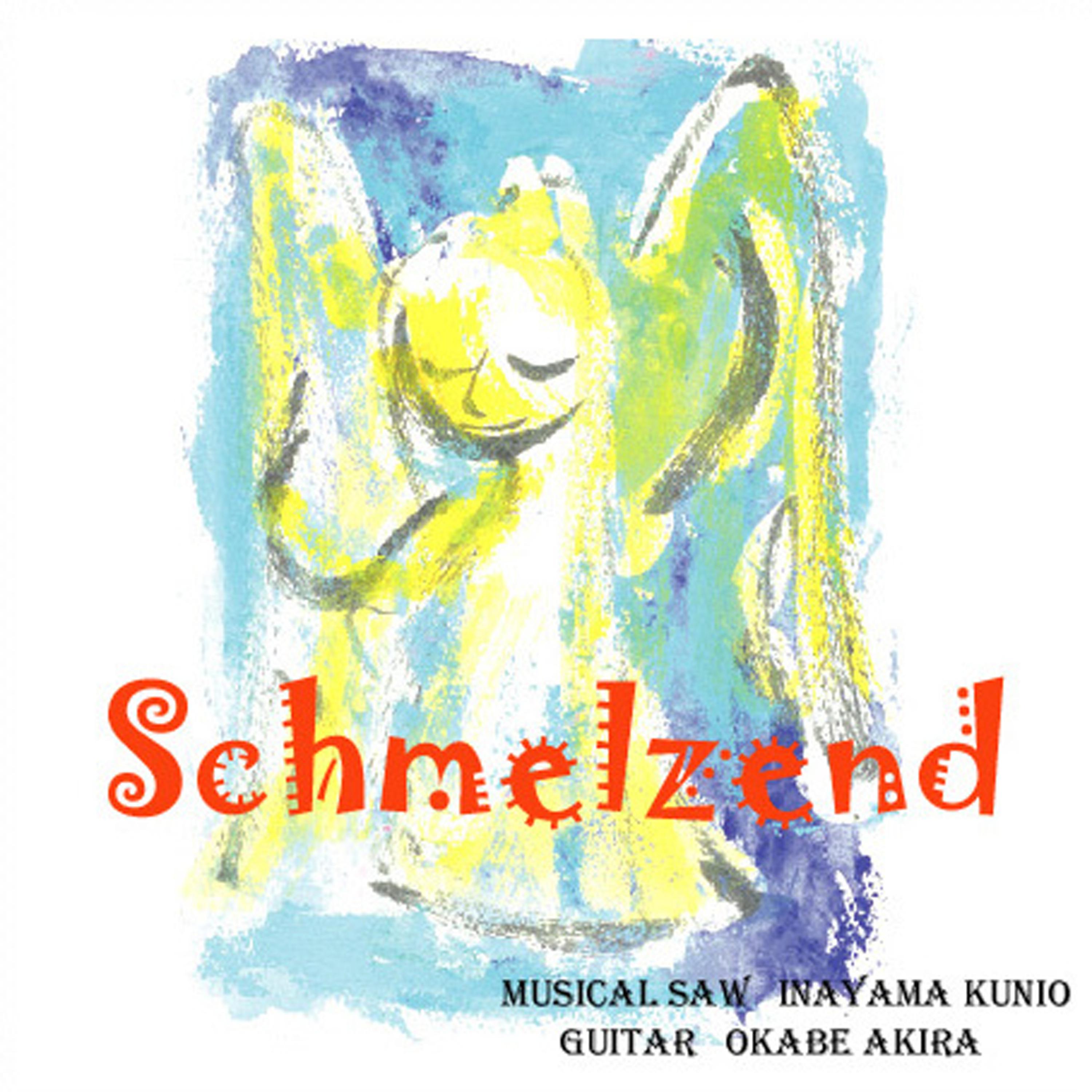 Постер альбома Schmelzend