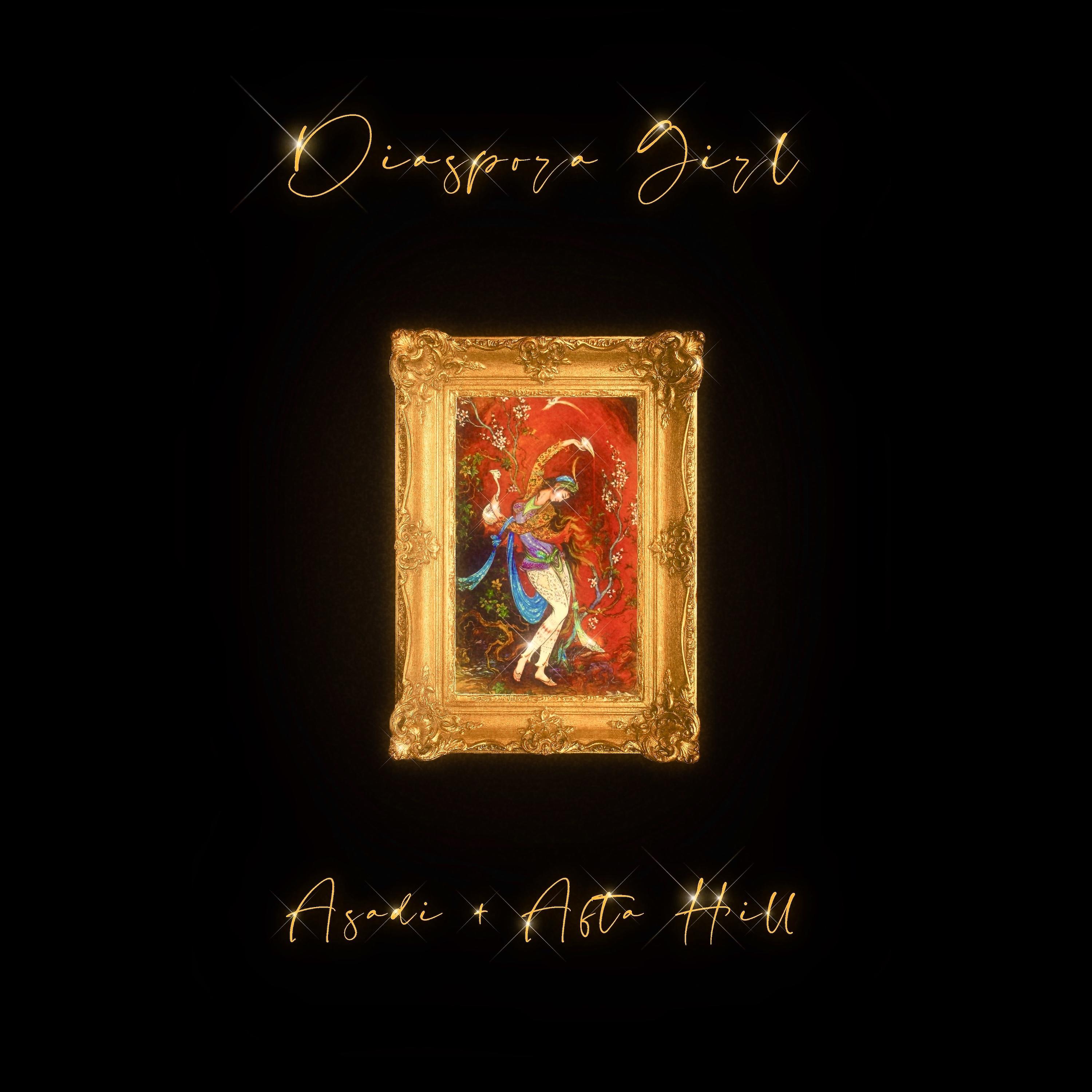 Постер альбома Diaspora Girl