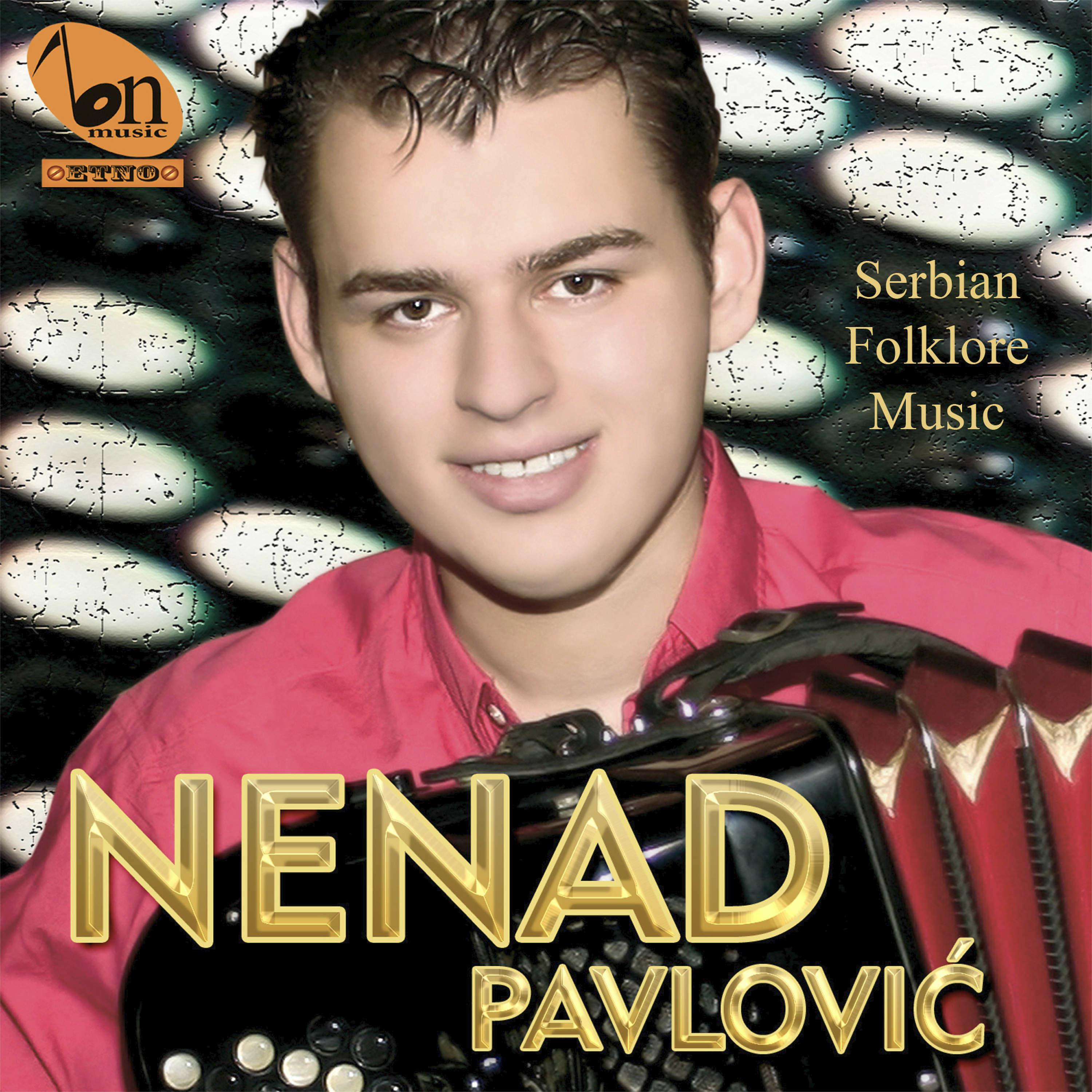 Постер альбома Svatovsko kolo