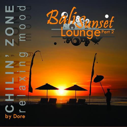 Постер альбома Bali Sunset Lounge, Pt. 2