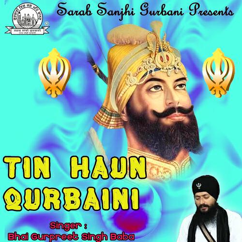 Bhai Gurpreet Singh Baba - Saundey Waho Waho