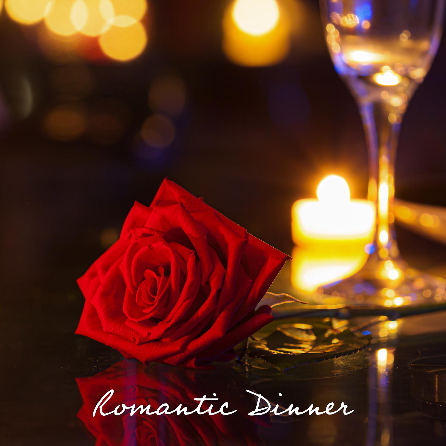 Постер альбома Romantic Dinner: Jazz at Night, Sexual Jazz Lounge, Romantic Saxophone Music, Love Piano Song, Sensual Jazz