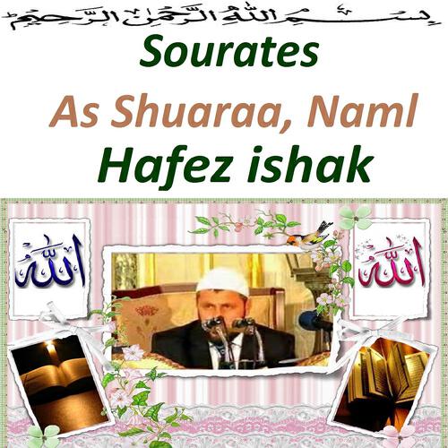 Hafez Ishak - Sourate As Shuaraa, Pt. 2