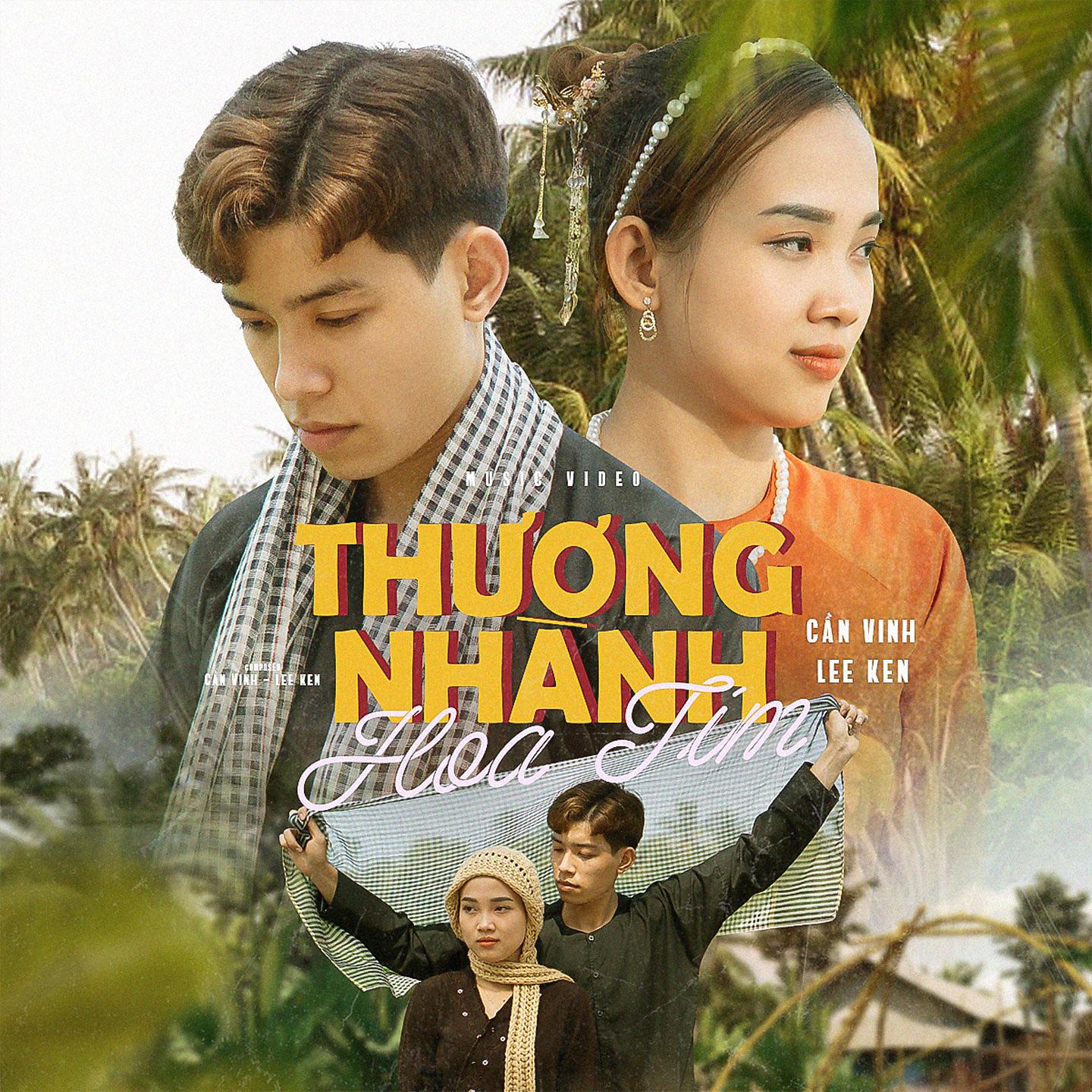 Постер альбома Thương Nhành Hoa Tím