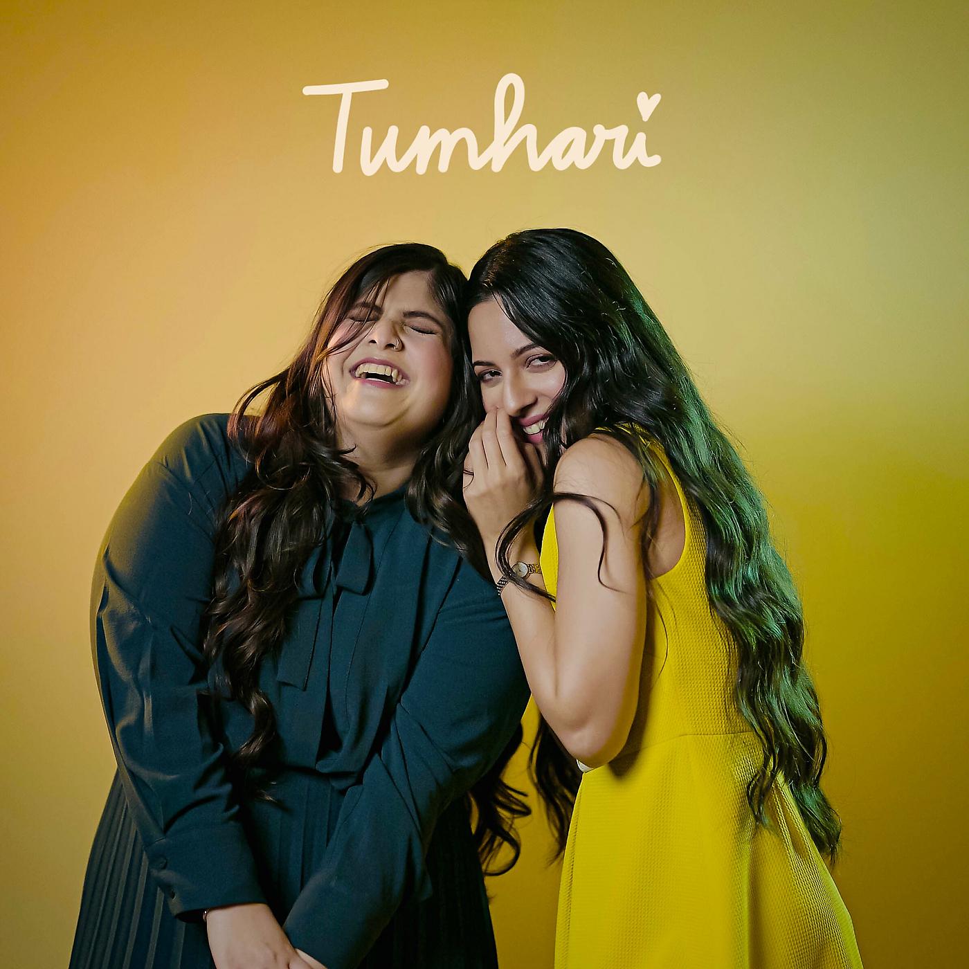 Постер альбома Tumhari