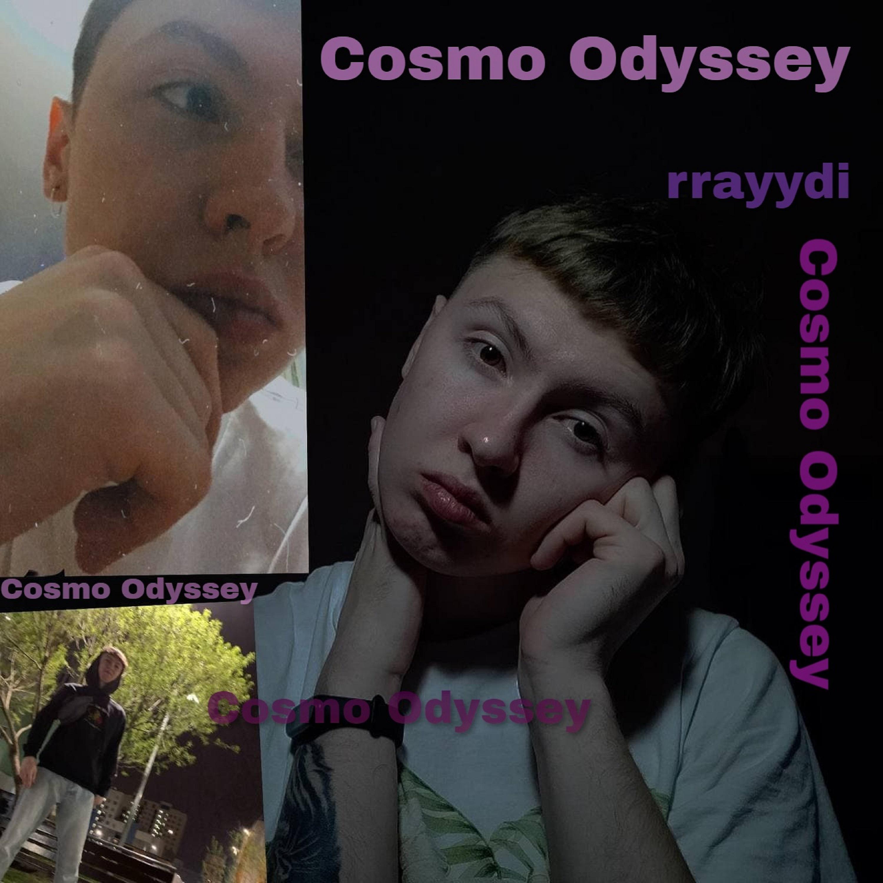 Постер альбома Cosmo Odyssey