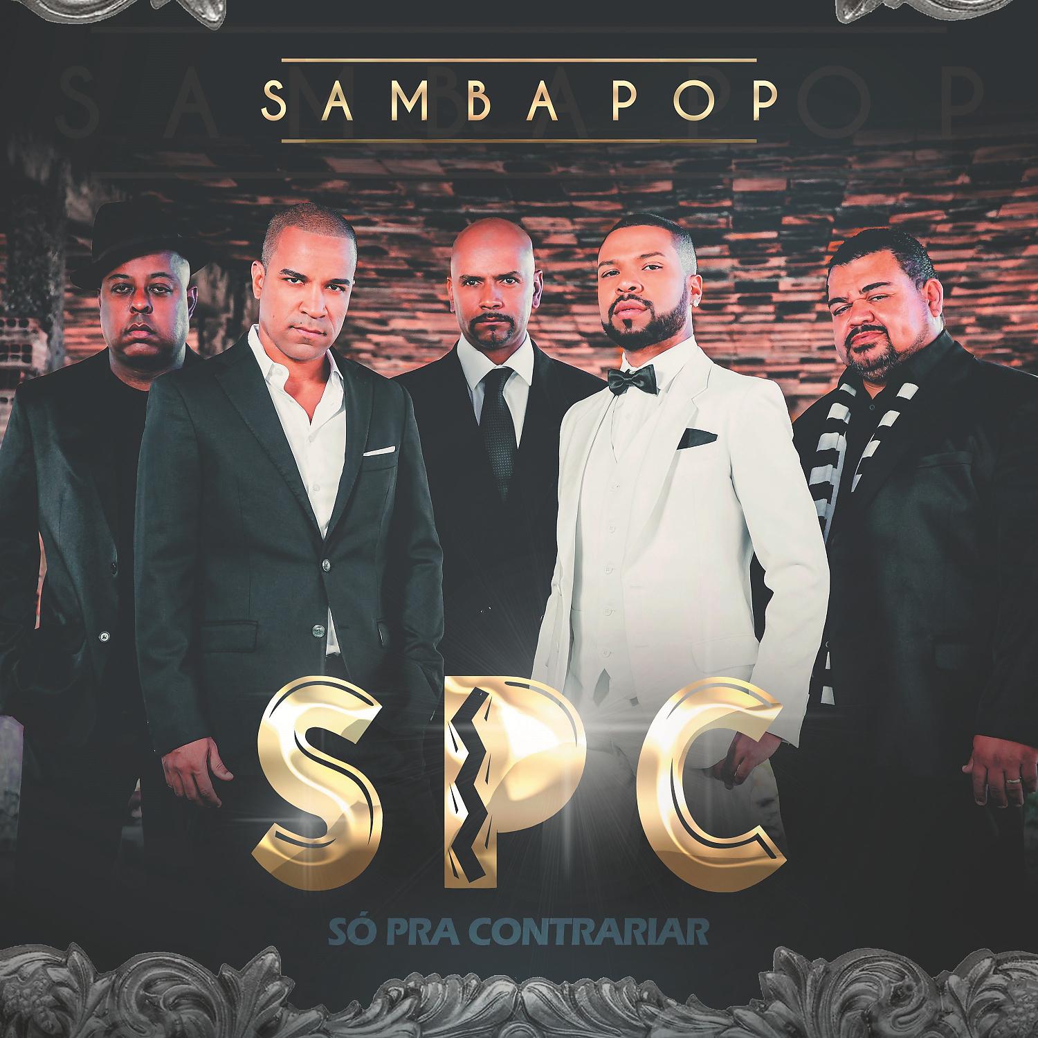 Постер альбома Samba Pop