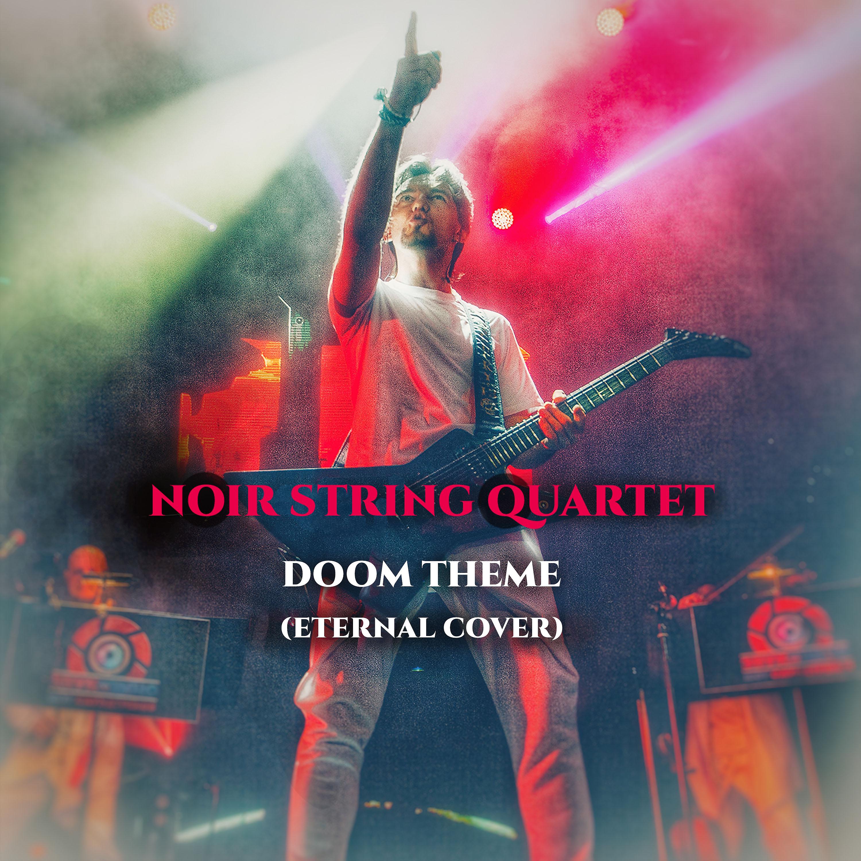 Постер альбома Doom Theme