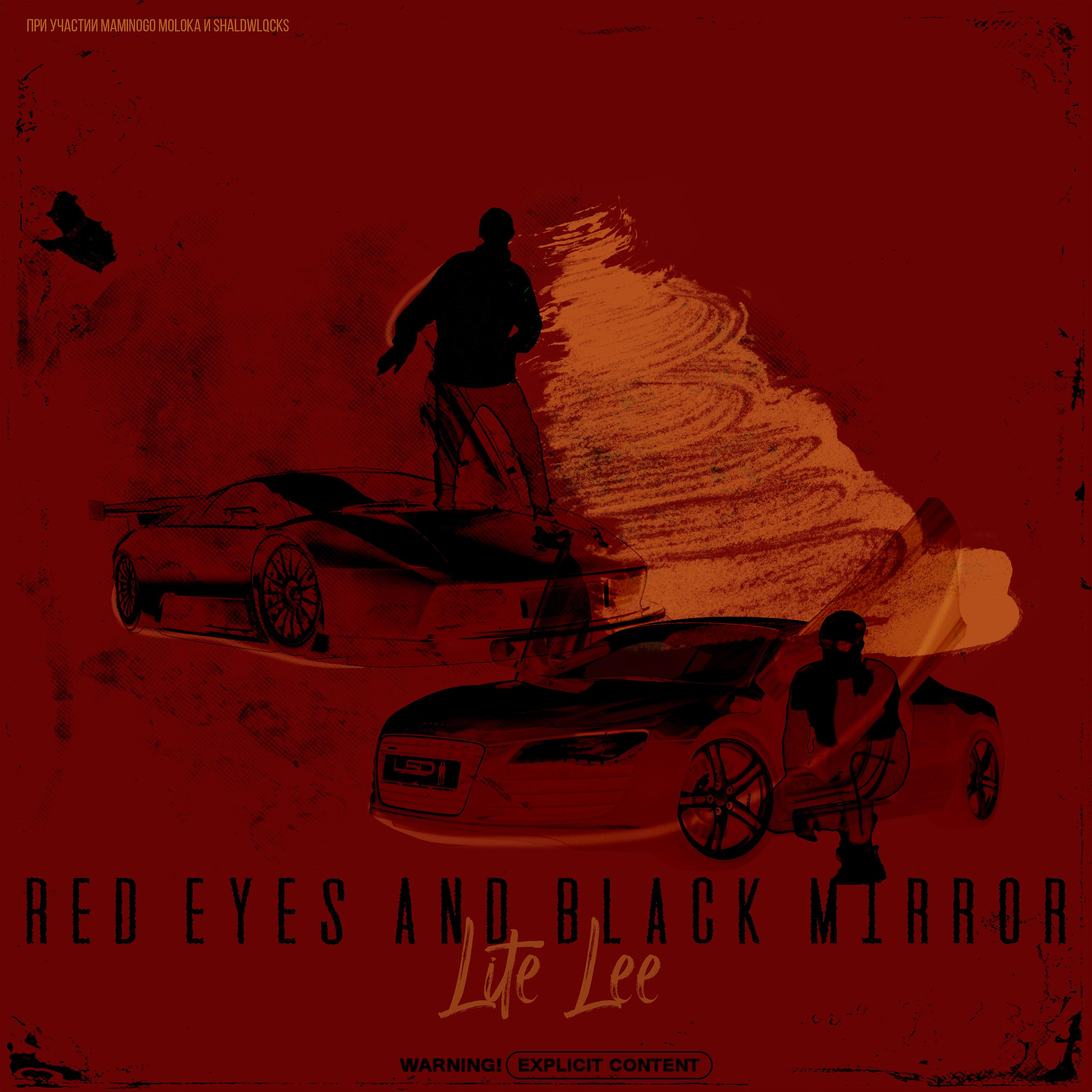 Постер альбома Red Eyes and Black Mirror
