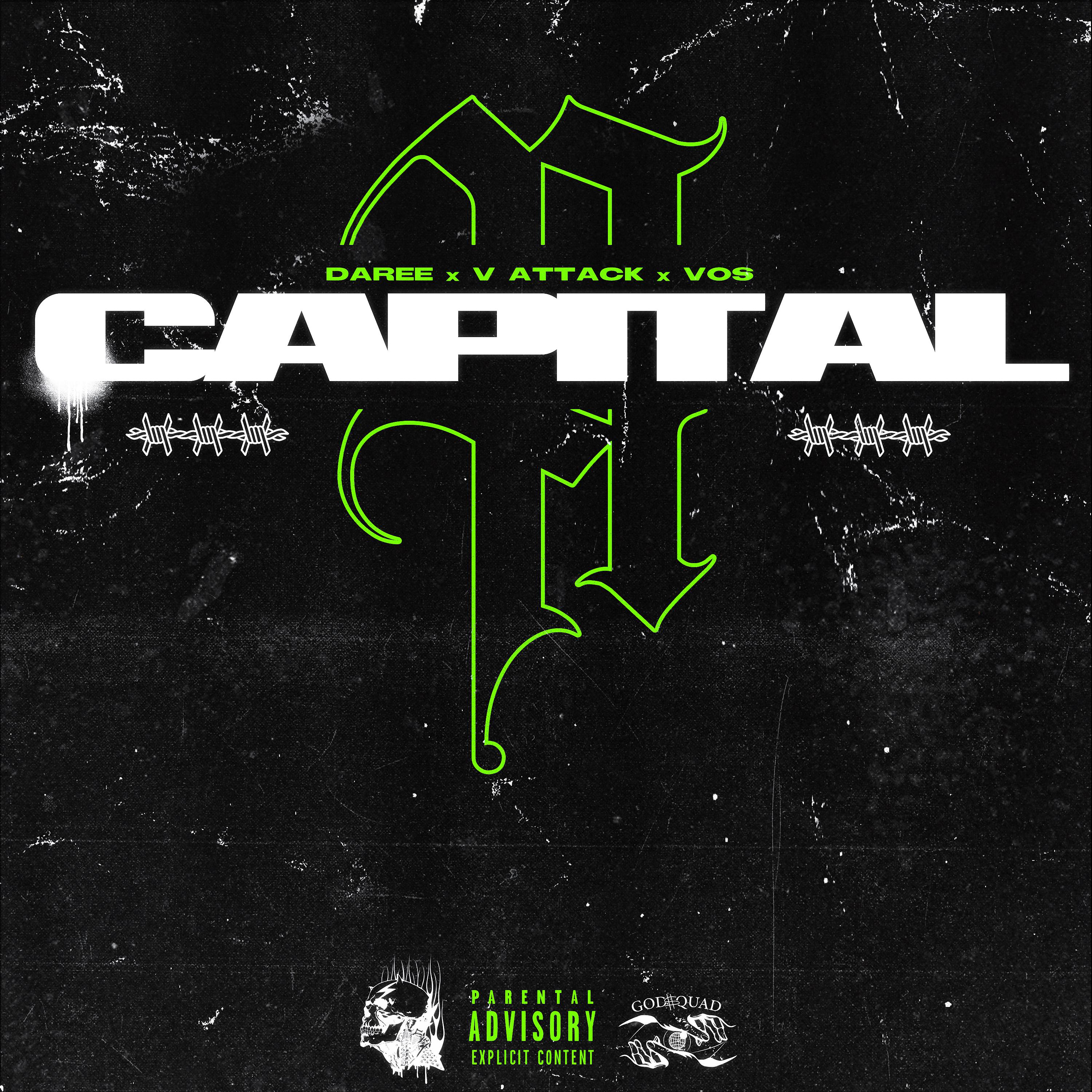 Постер альбома Capital A