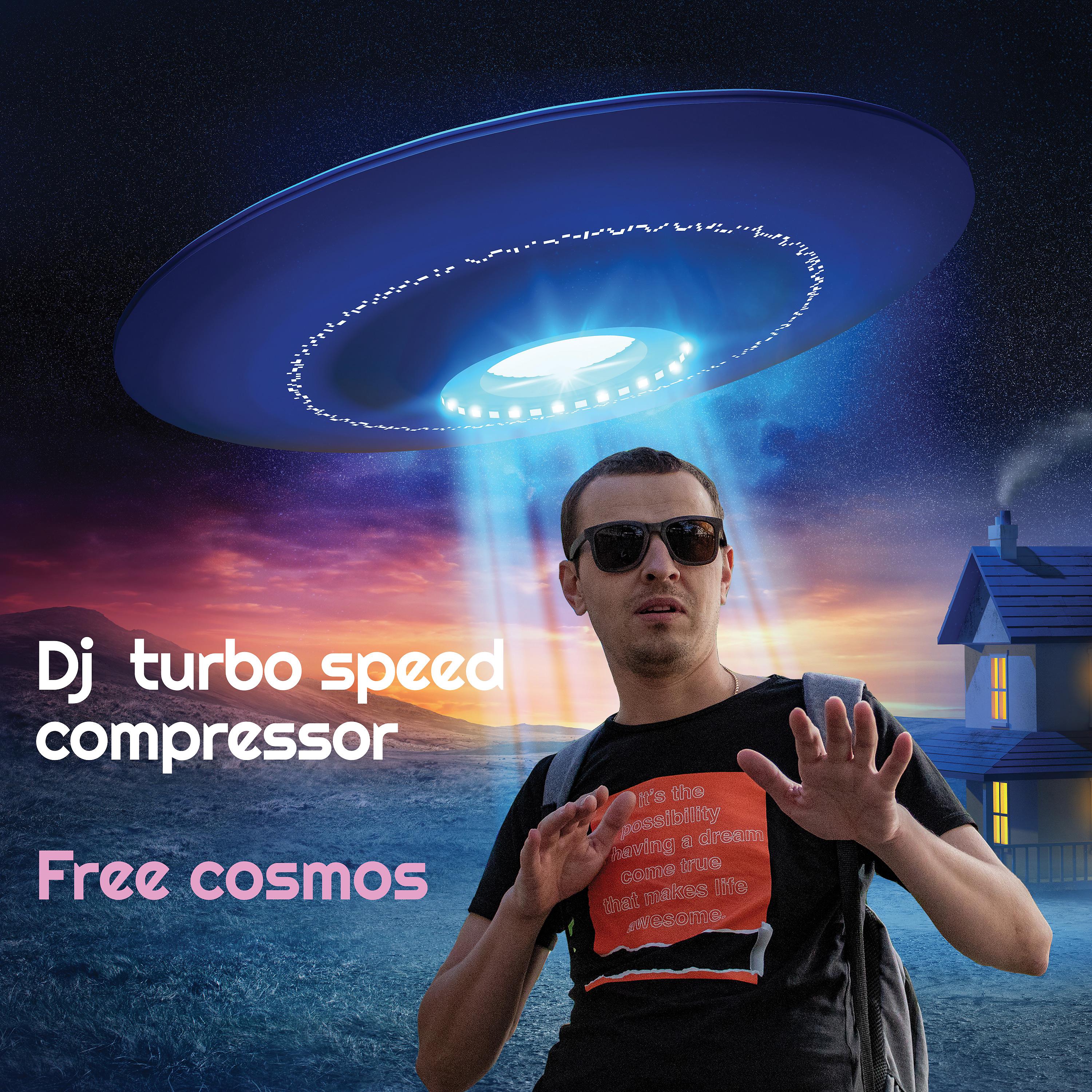 Постер альбома Free Cosmos
