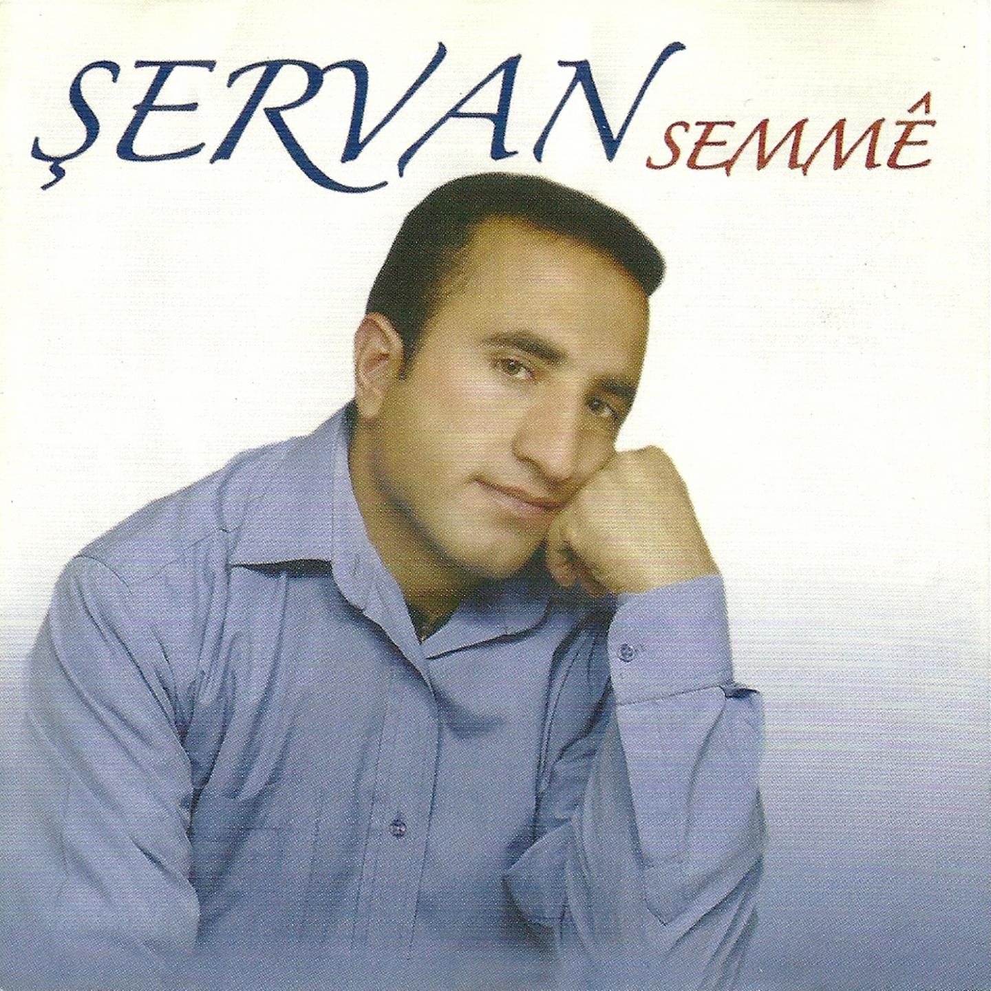 Постер альбома Semmê