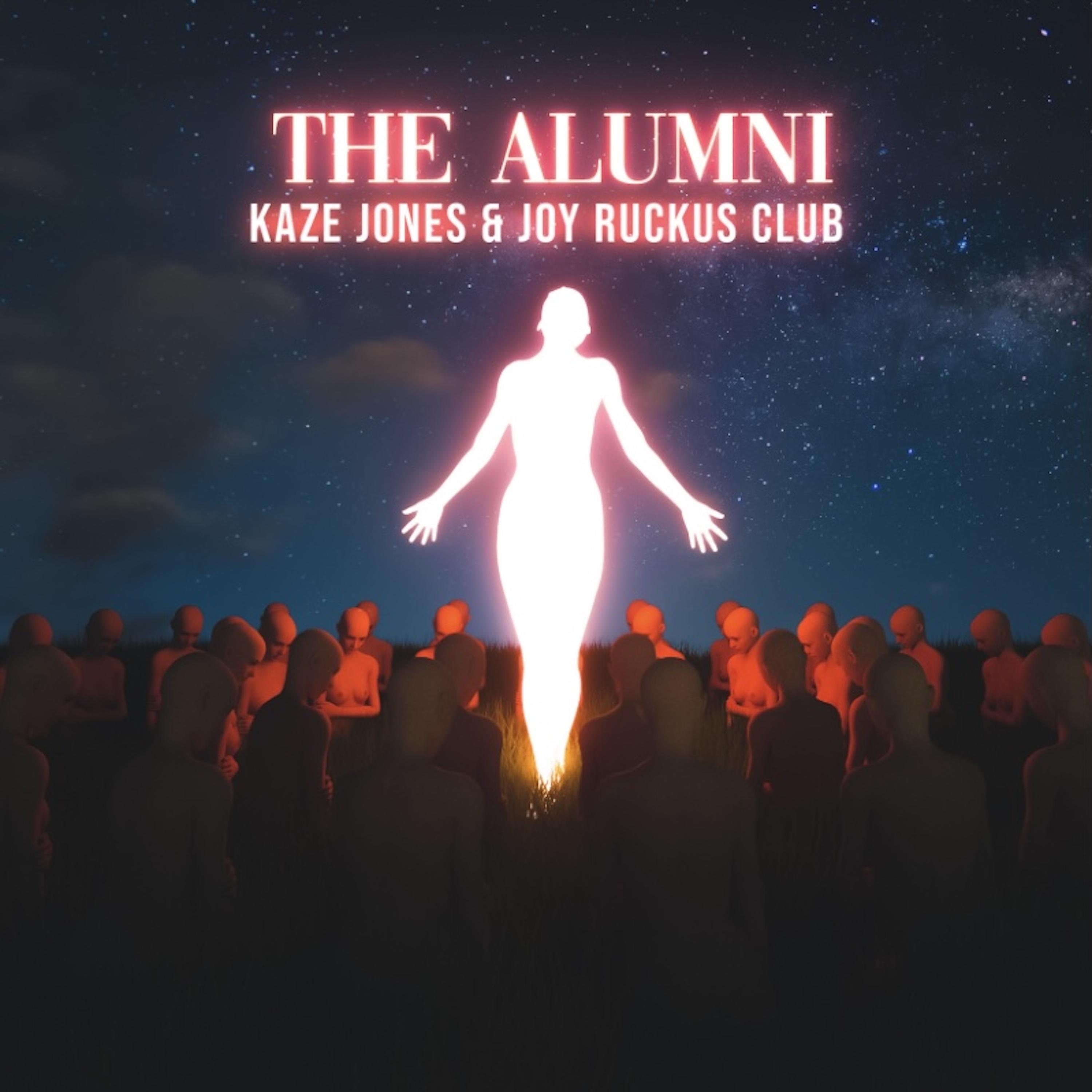 Постер альбома The Alumni EP