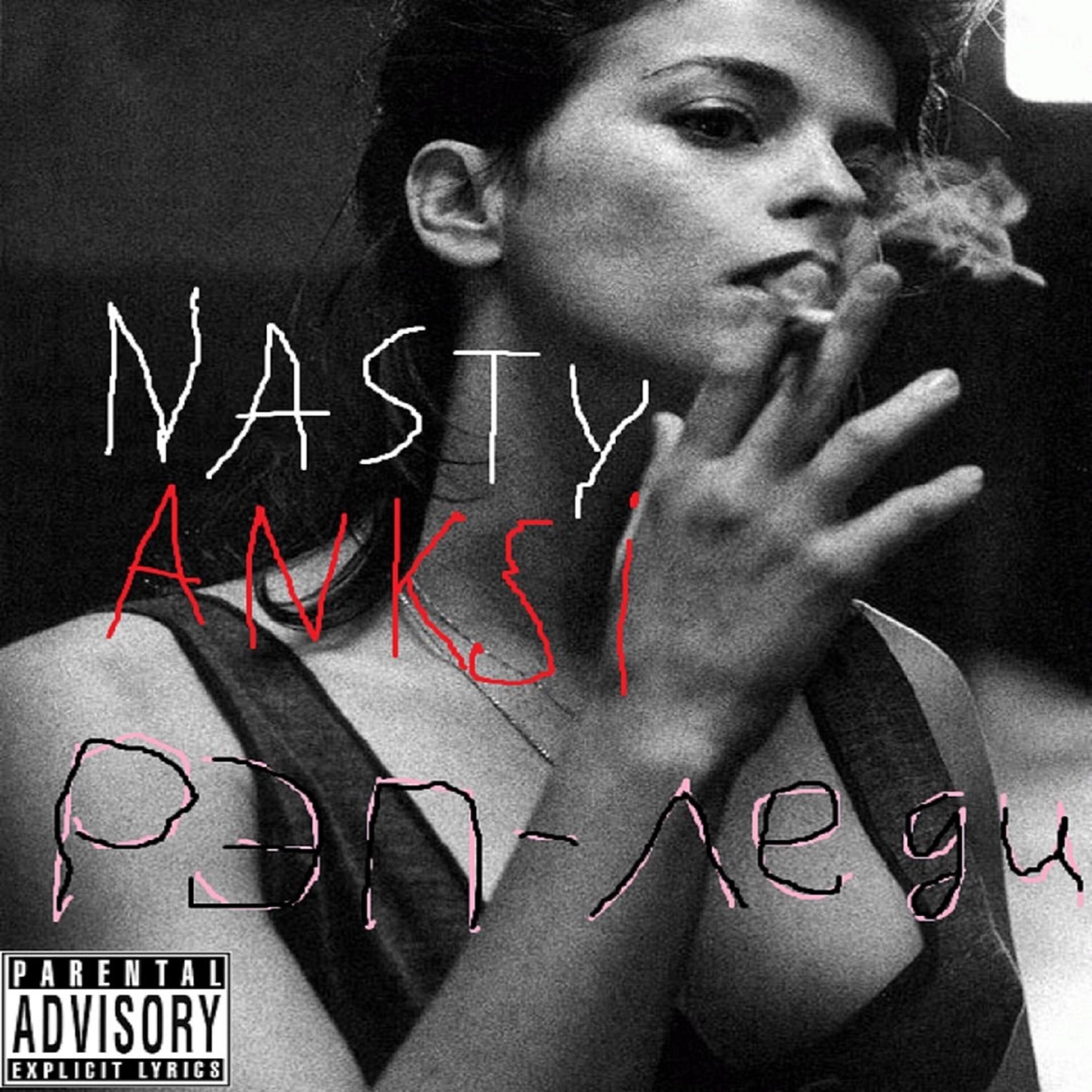 Nasty Anksi - Читаю тру - а ты хуету дисс на лэйбл блэк стар