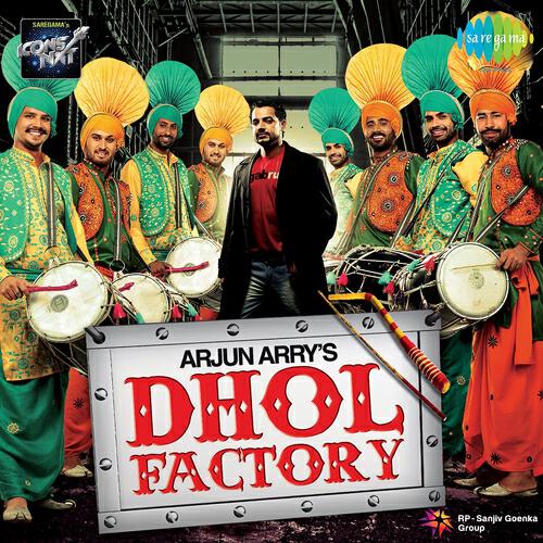 Arjun Arry - Ik Dang Hor Maar Ja