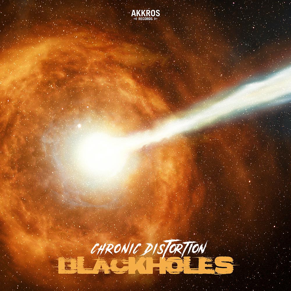 Постер альбома Blackholes