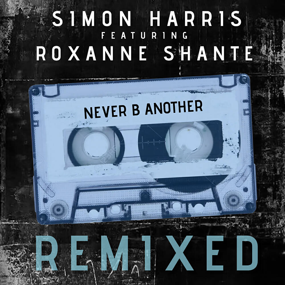 B was never good. Simon Harris. Б Невер. Simon Harris Music of Life. B B Simon