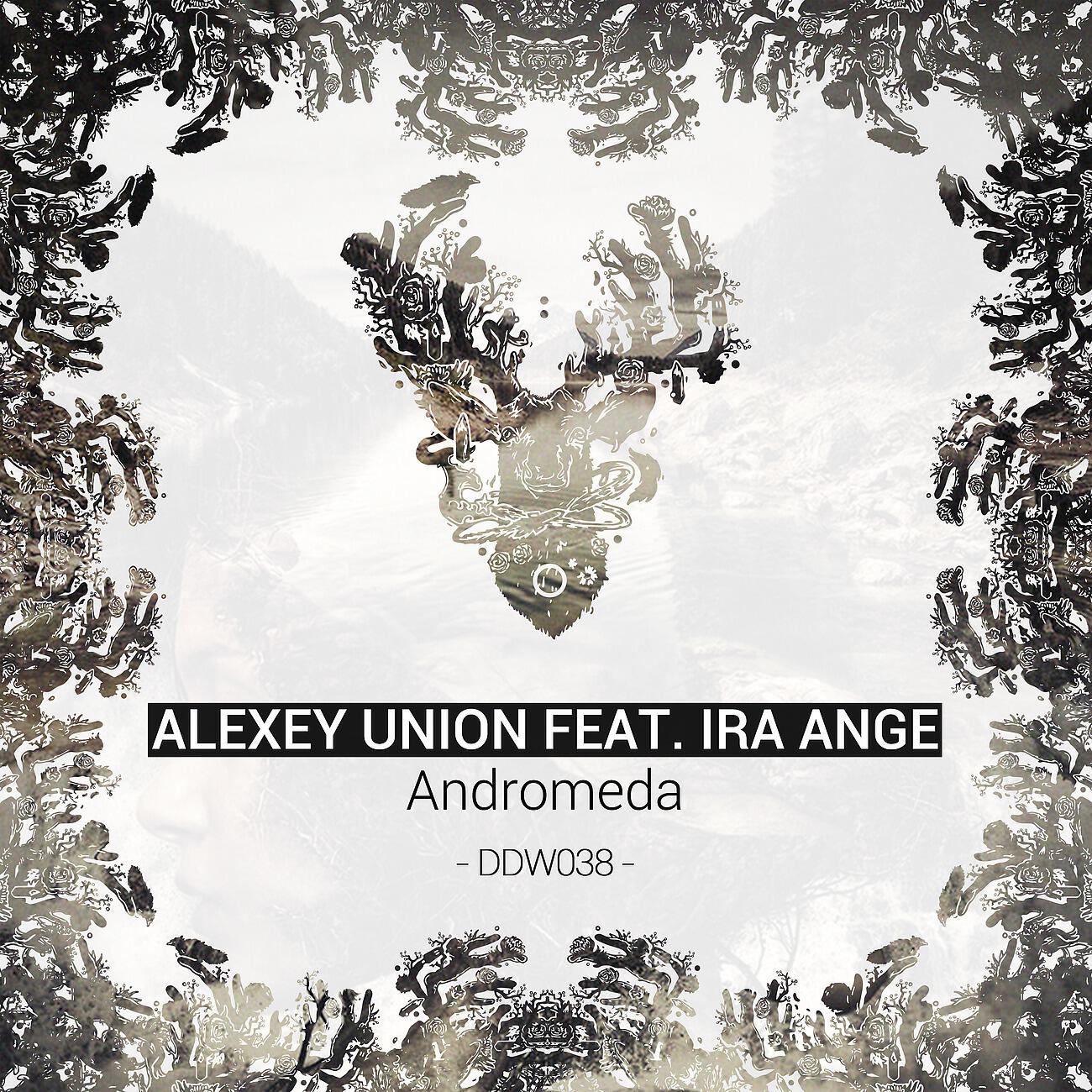 Alexey Union - Hemera