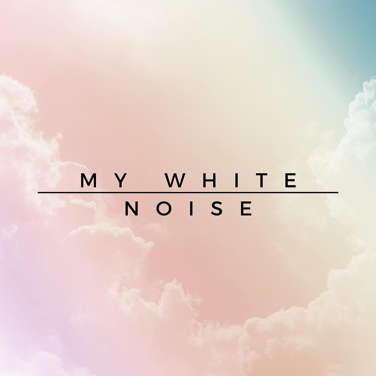 Постер альбома My White Noise