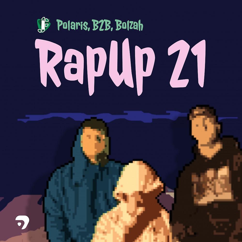 Постер альбома Jf Rap Up 2021