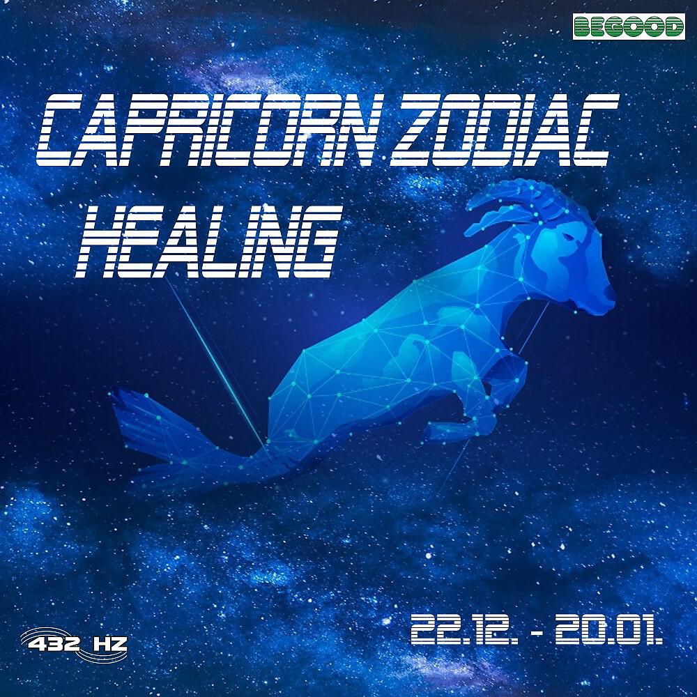 432 Hz - Capricorn Zodiac Healing Phase 1