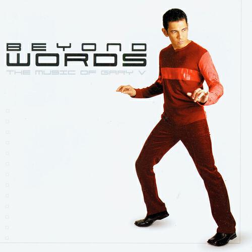 Raul Sunico - Could You Be Messiah