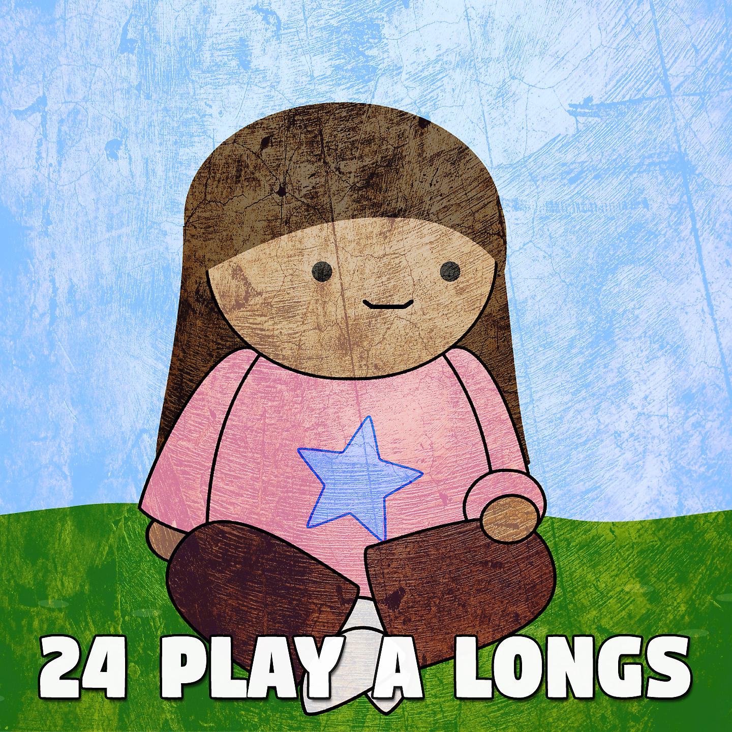 Постер альбома 24 Играть в лонг