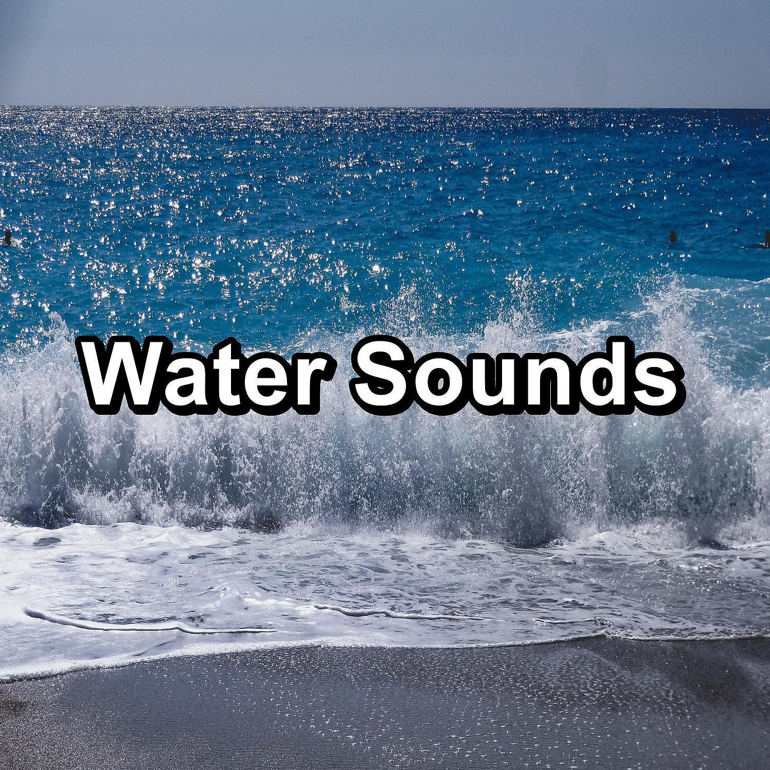 Smooth Wave - Personal Wave Therapy The Best Water Sounds To Help with Meditation