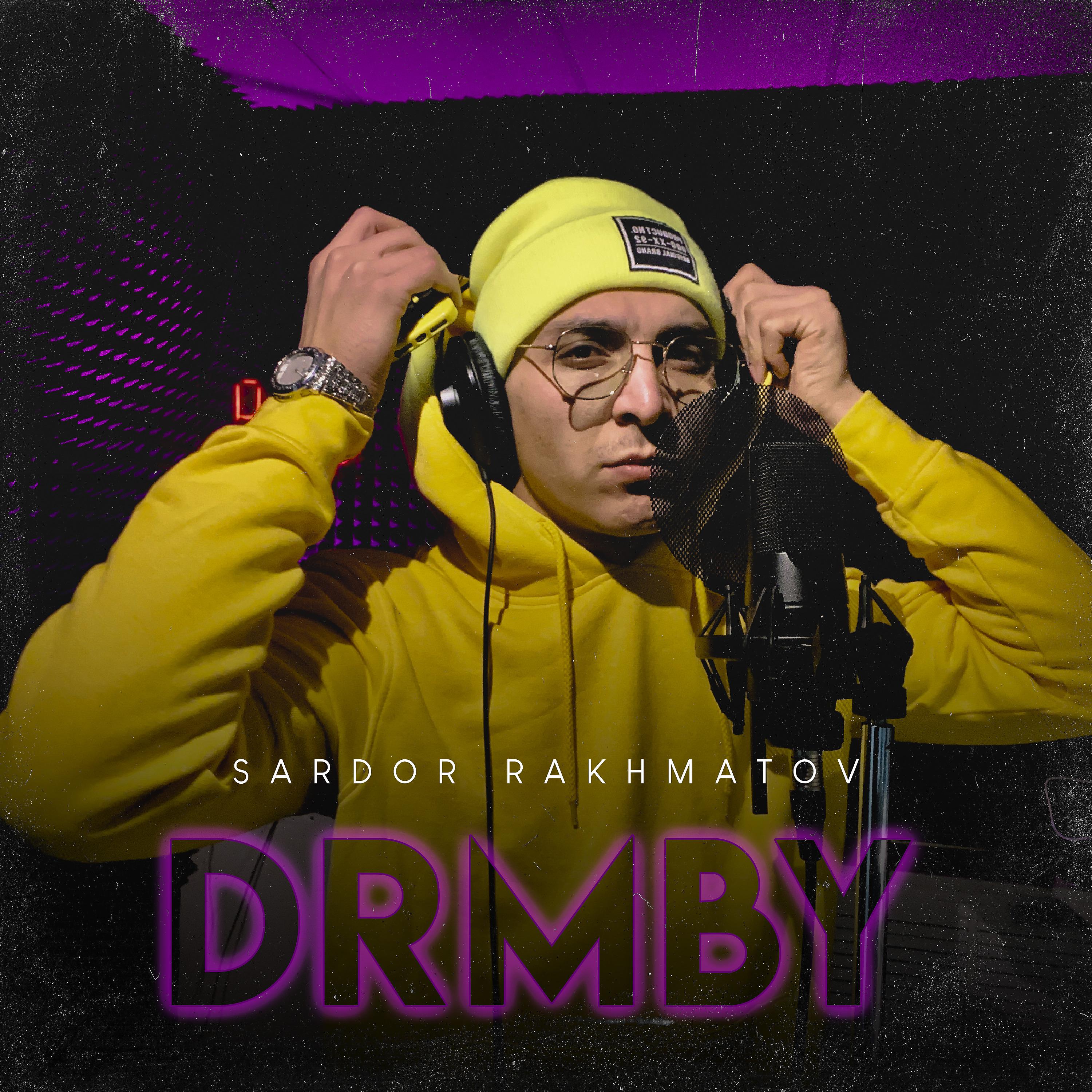 Постер альбома Drmby