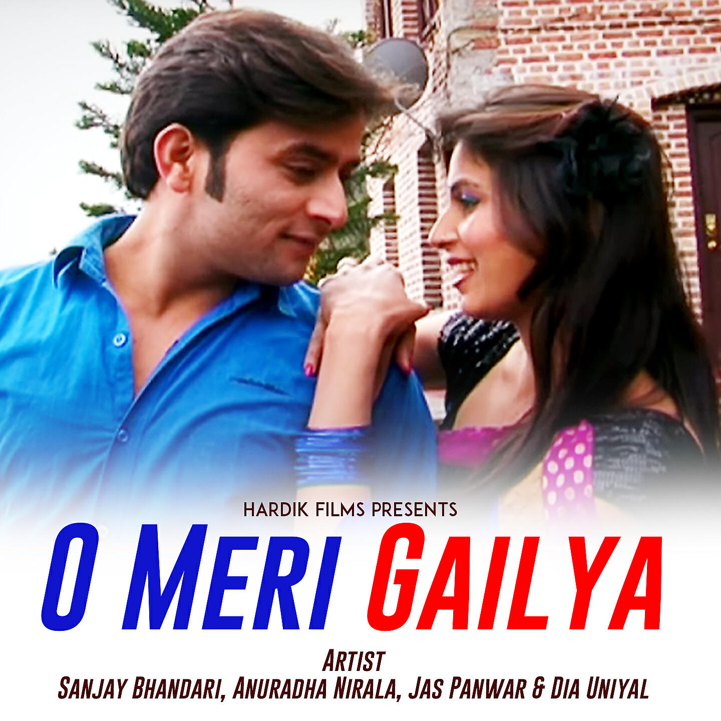Sanjay Bhandari - O Meri Gailya