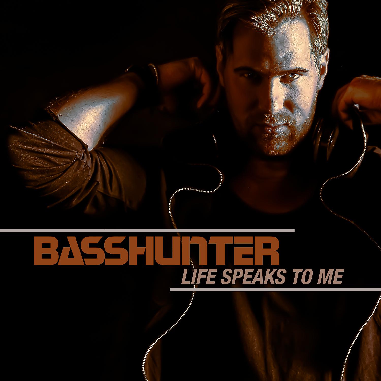 Basshunter dota with lyrics фото 103
