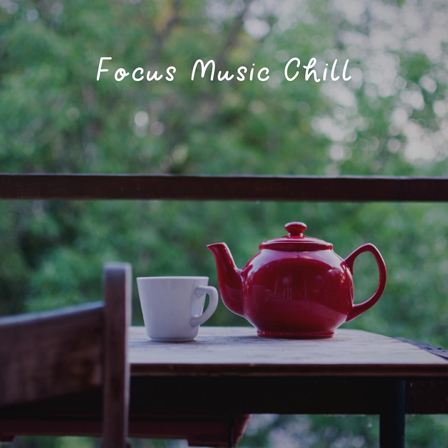 Focusity - Focus Music Chill, Pt. 5