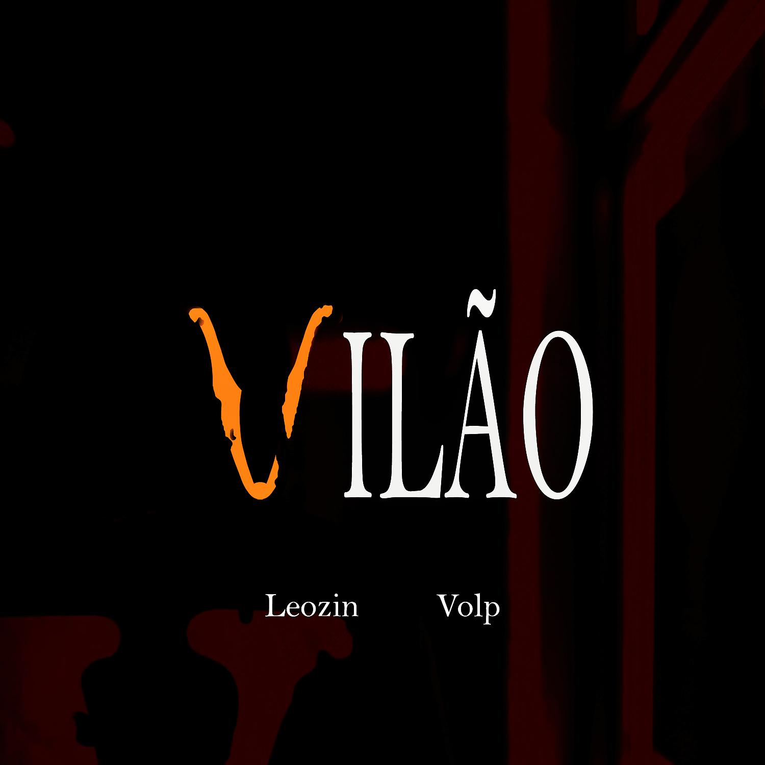 Постер альбома Vilão