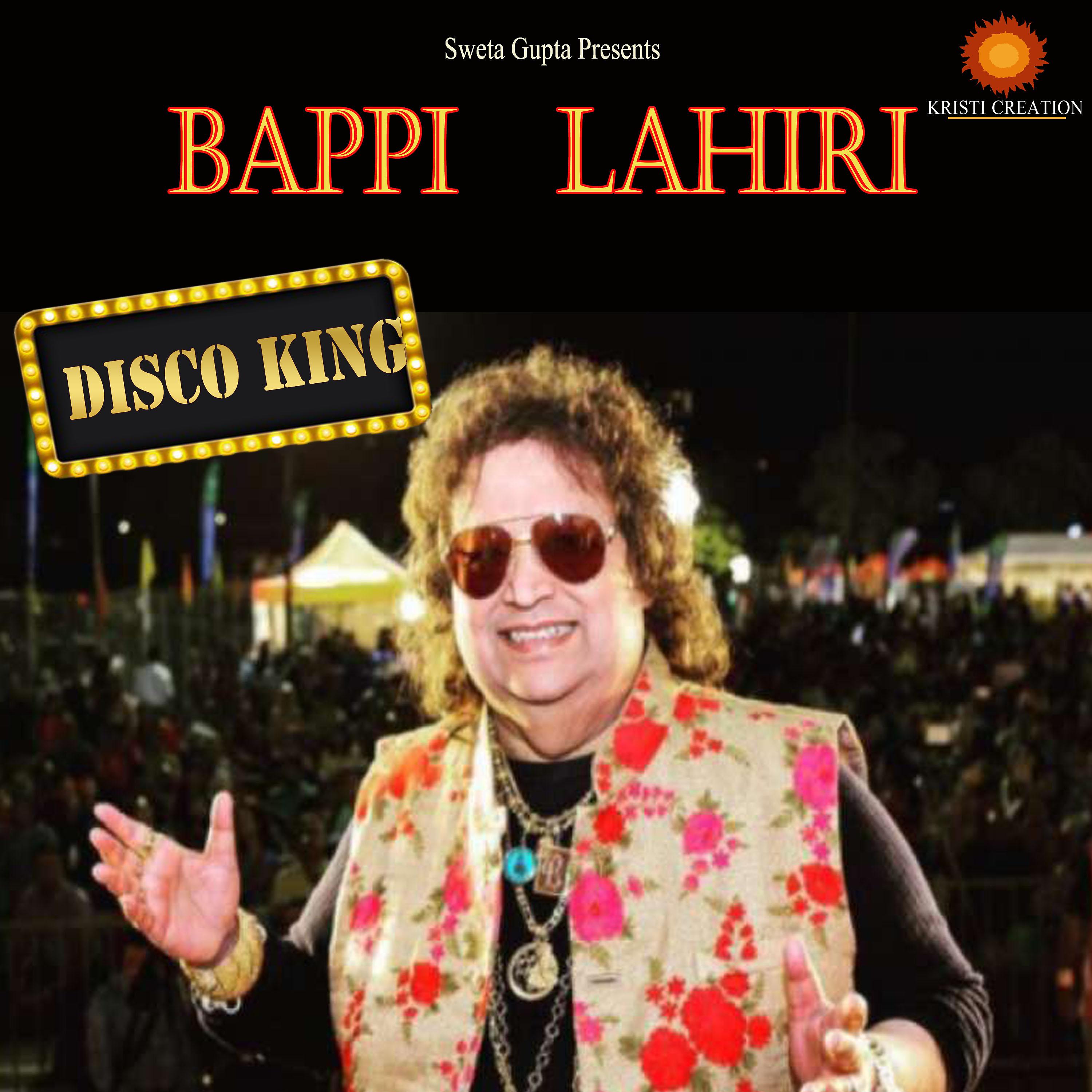 Постер альбома Bappi Lahiri Disco King