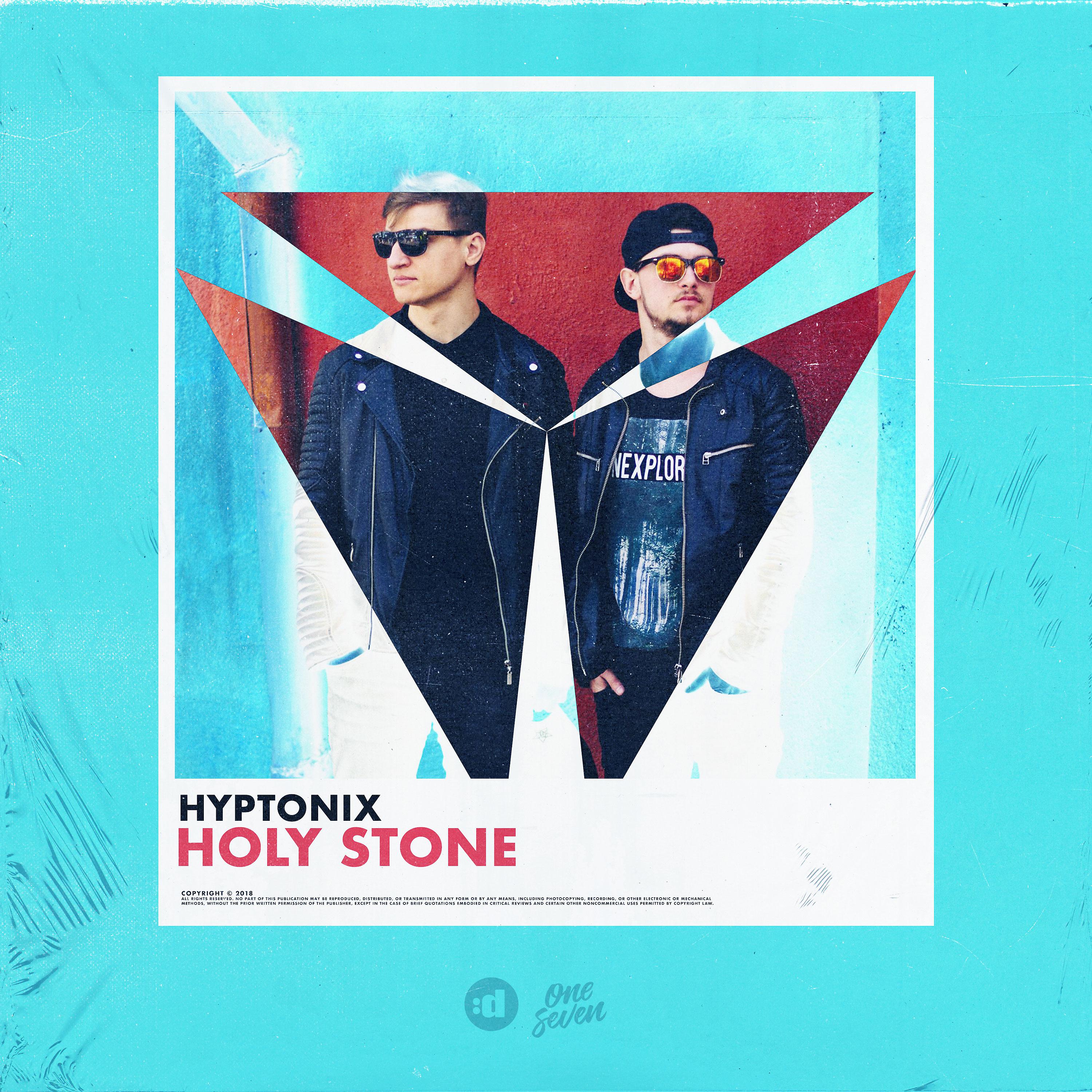 Постер альбома Holy Stone
